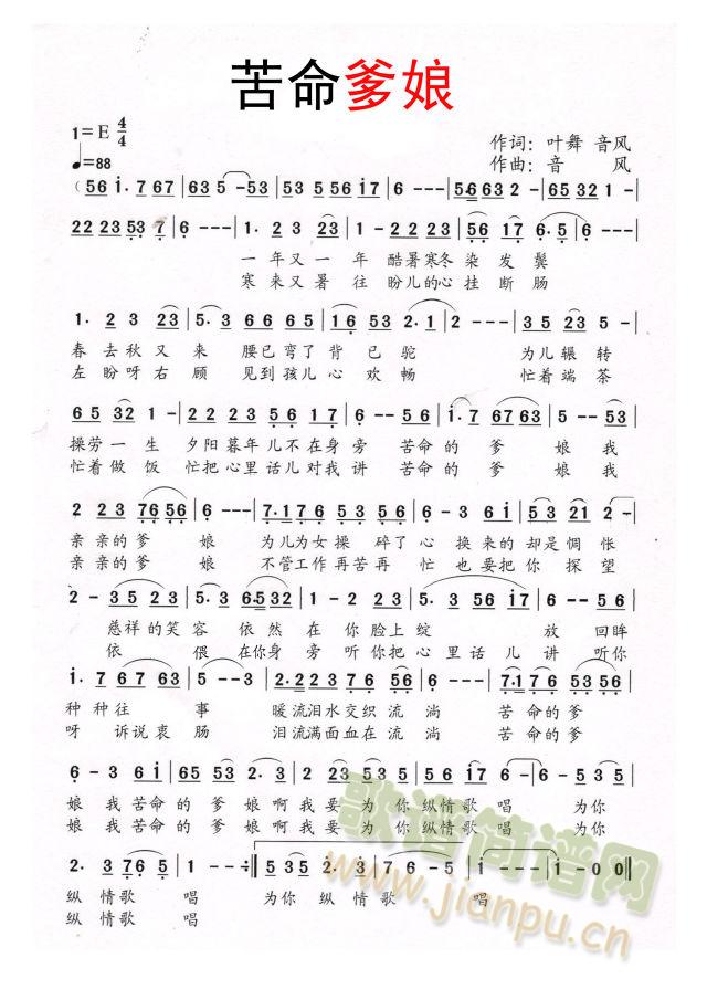 (ָV)1