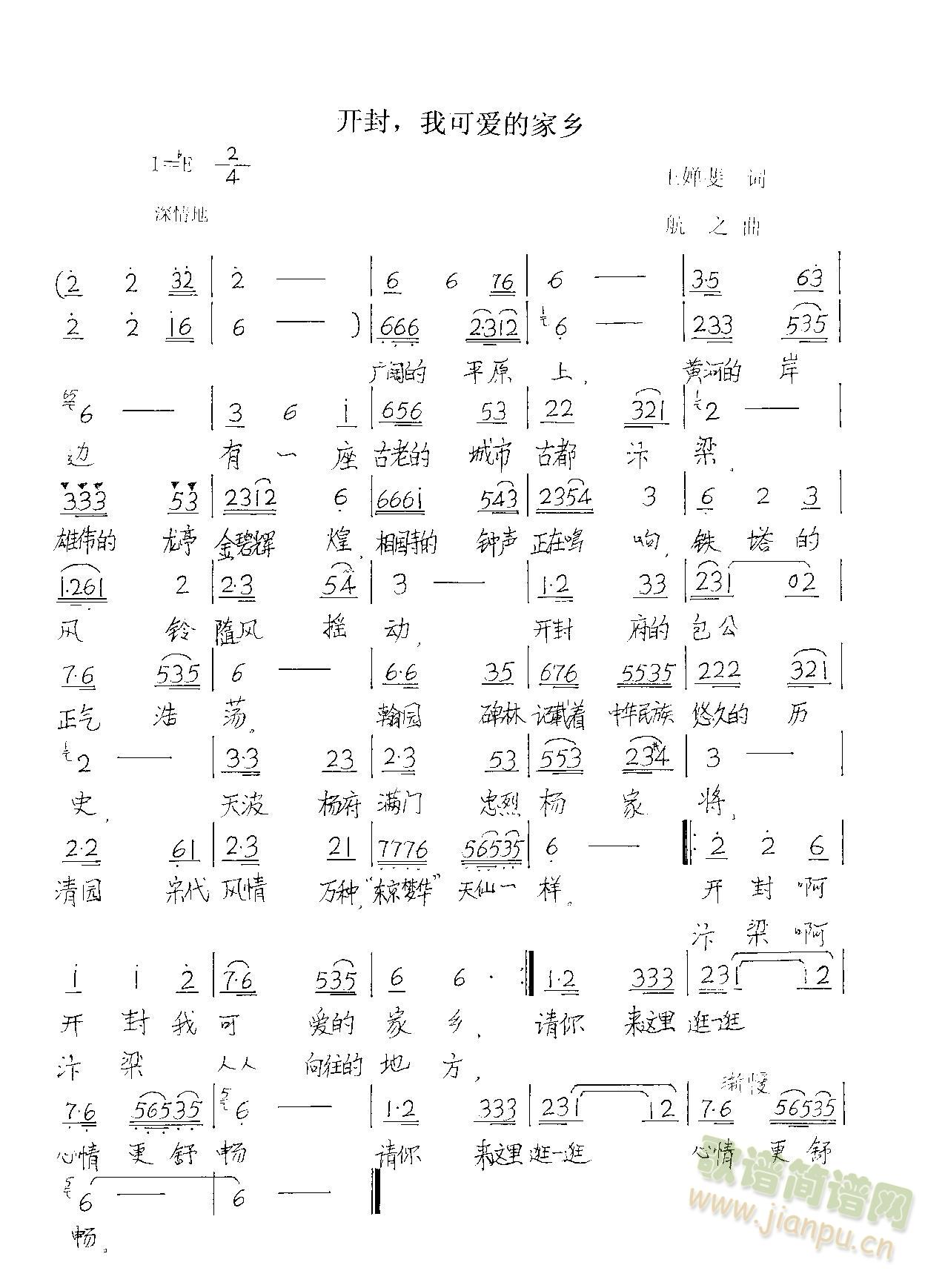 _(ki) ҿɐ(i)ļl(ָV)1