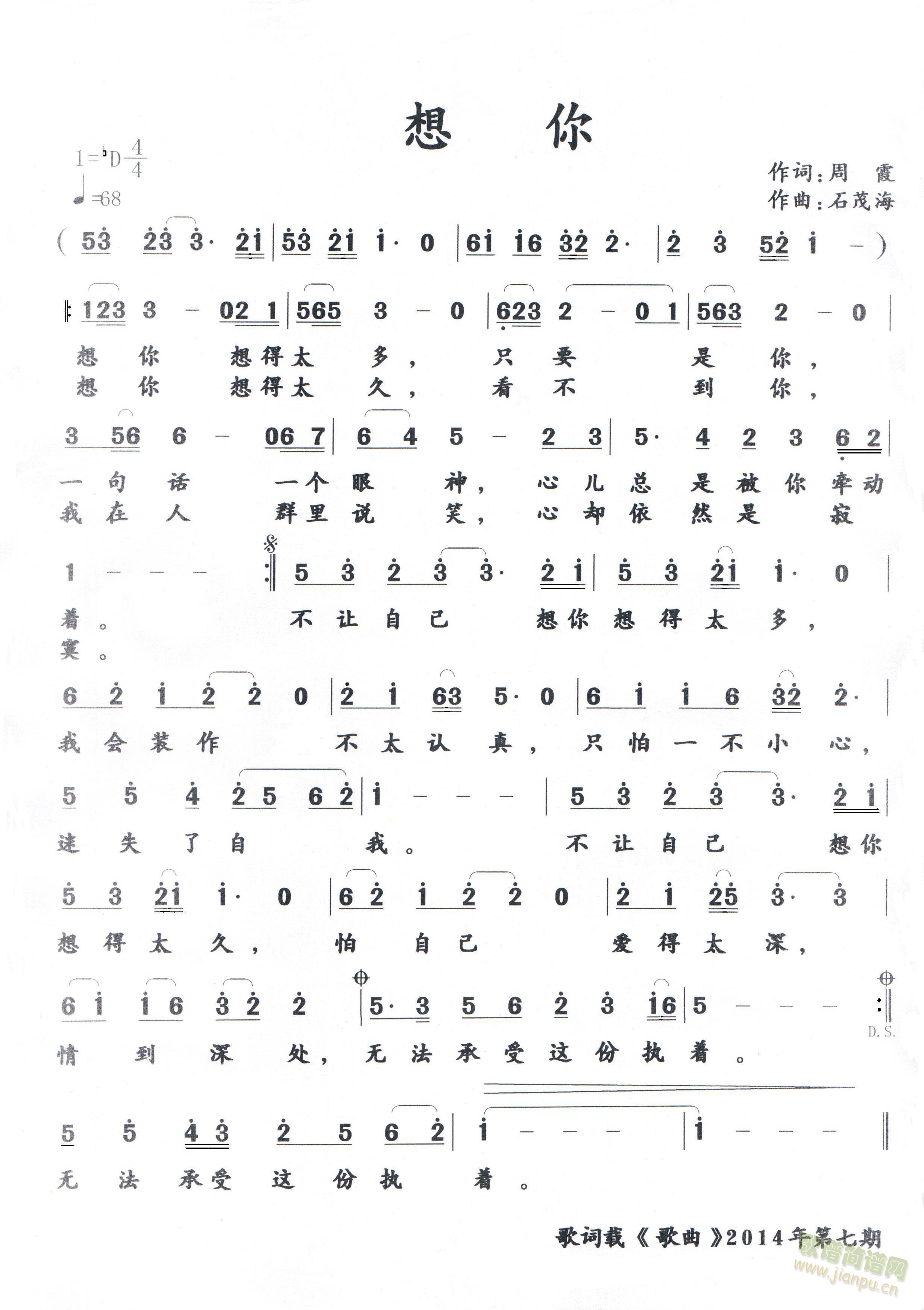 (ָV)1