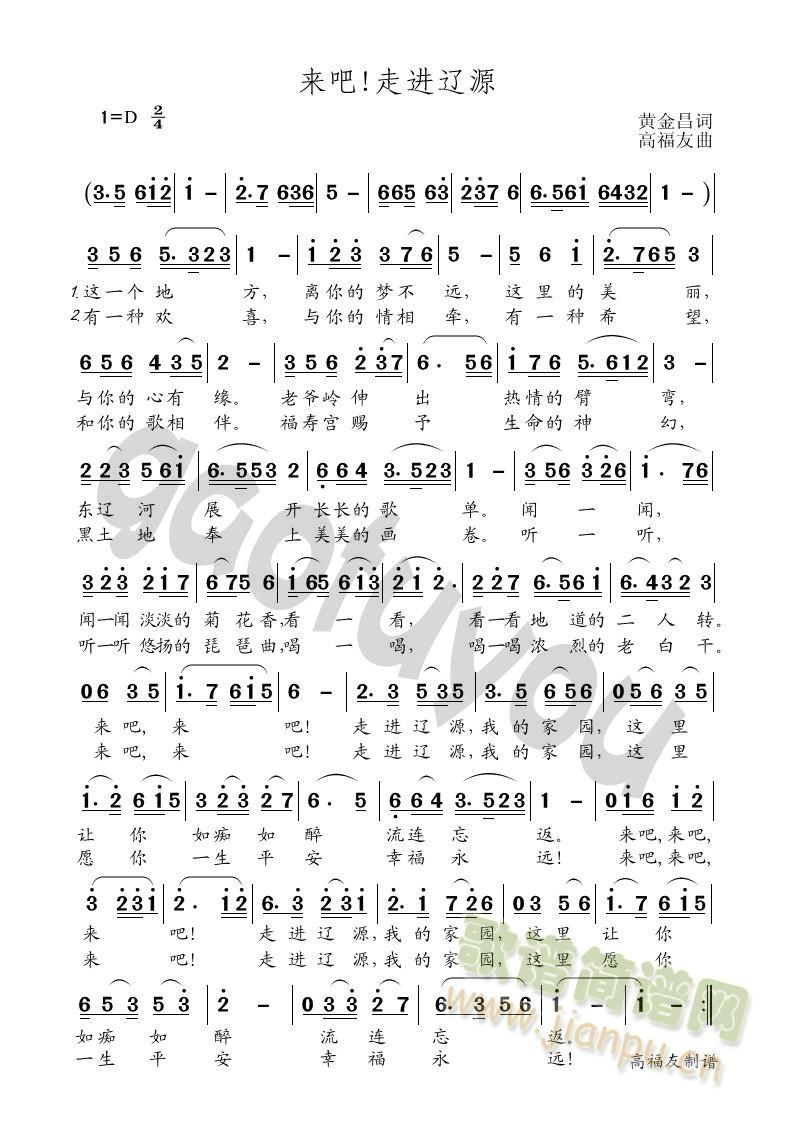 (li)!M(jn)|Դ(ָV)1