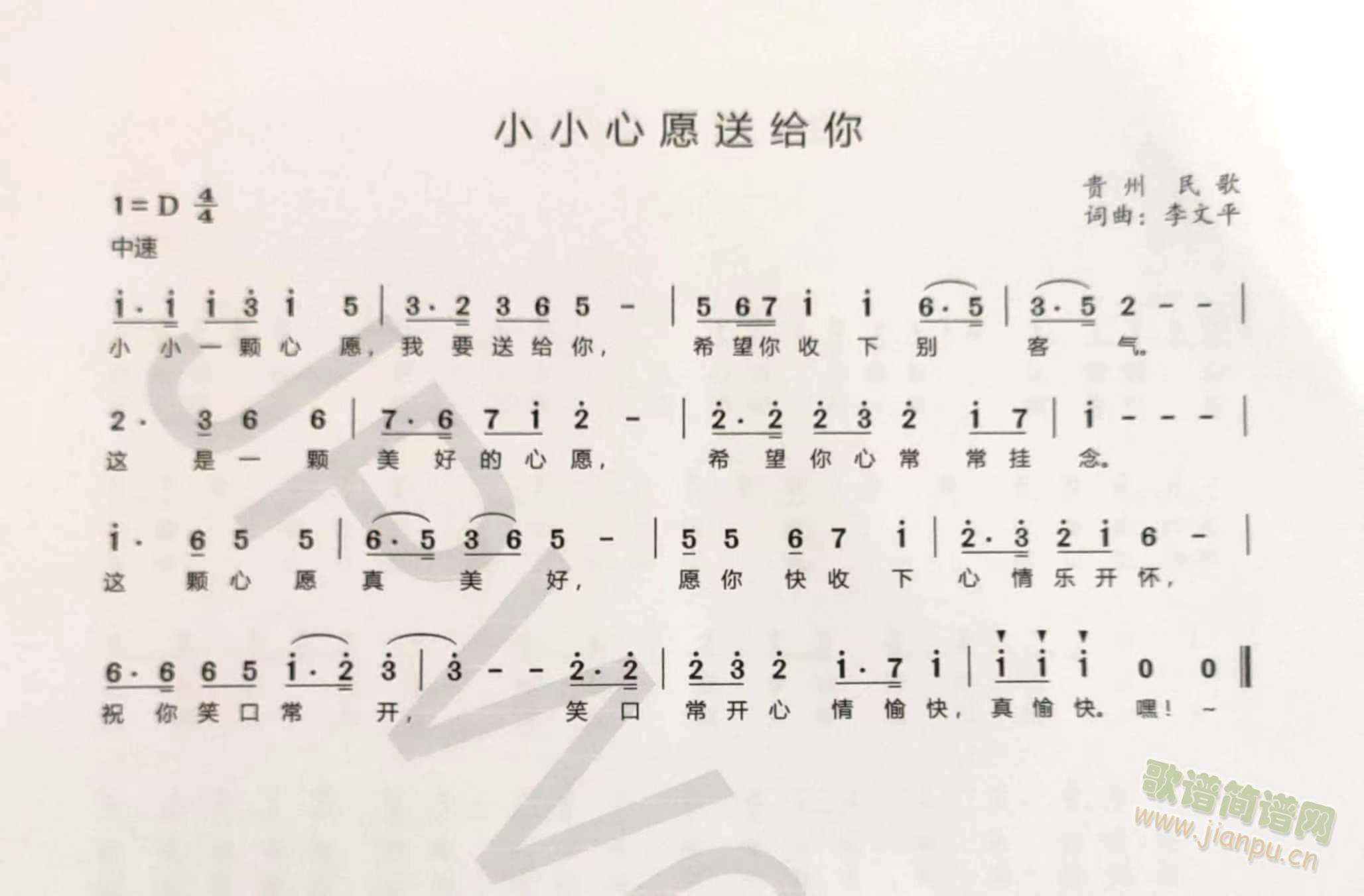 ССԸͽo(jin)V  F(ʮּ)1