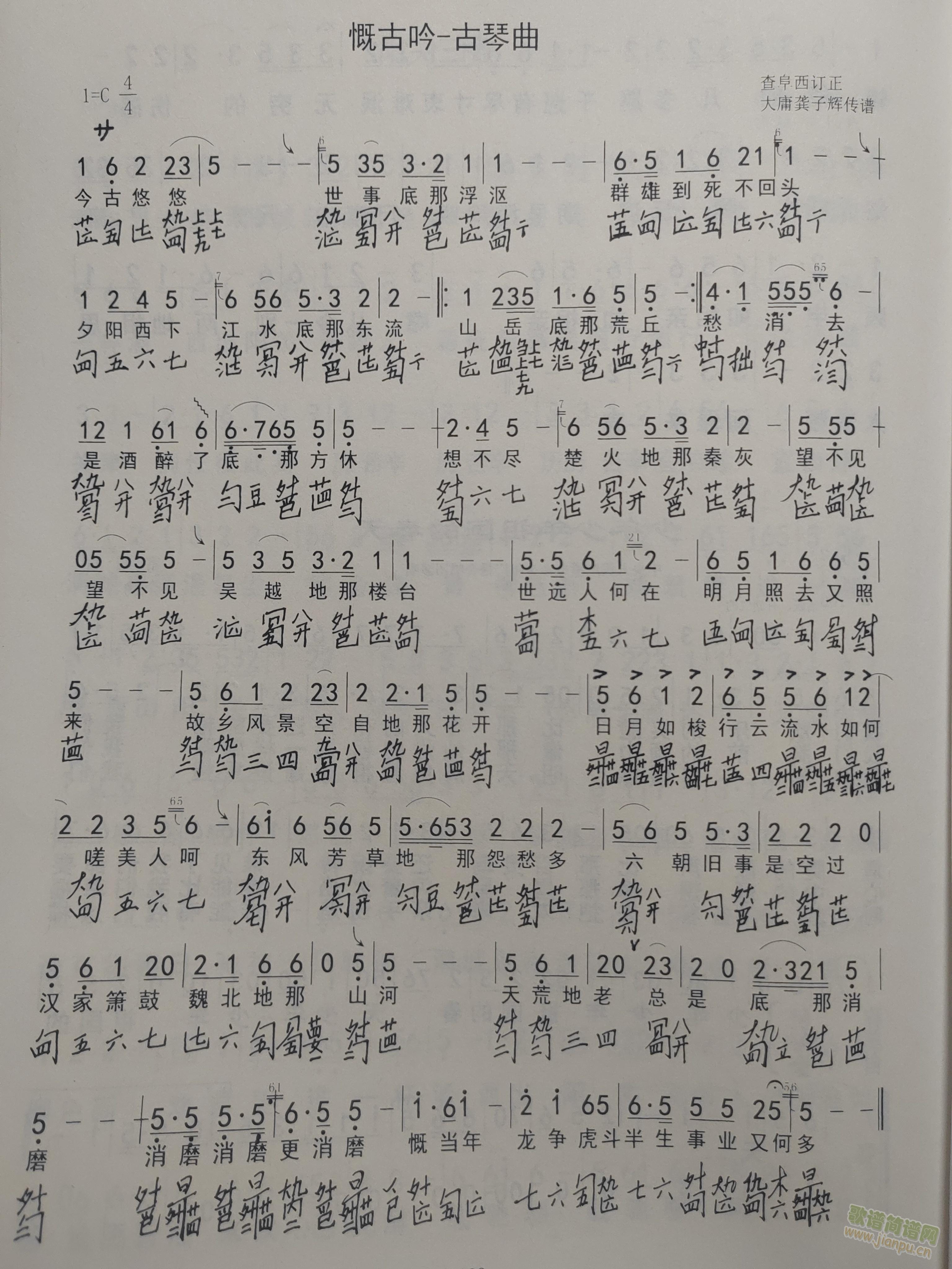  ٸ(ָV)1