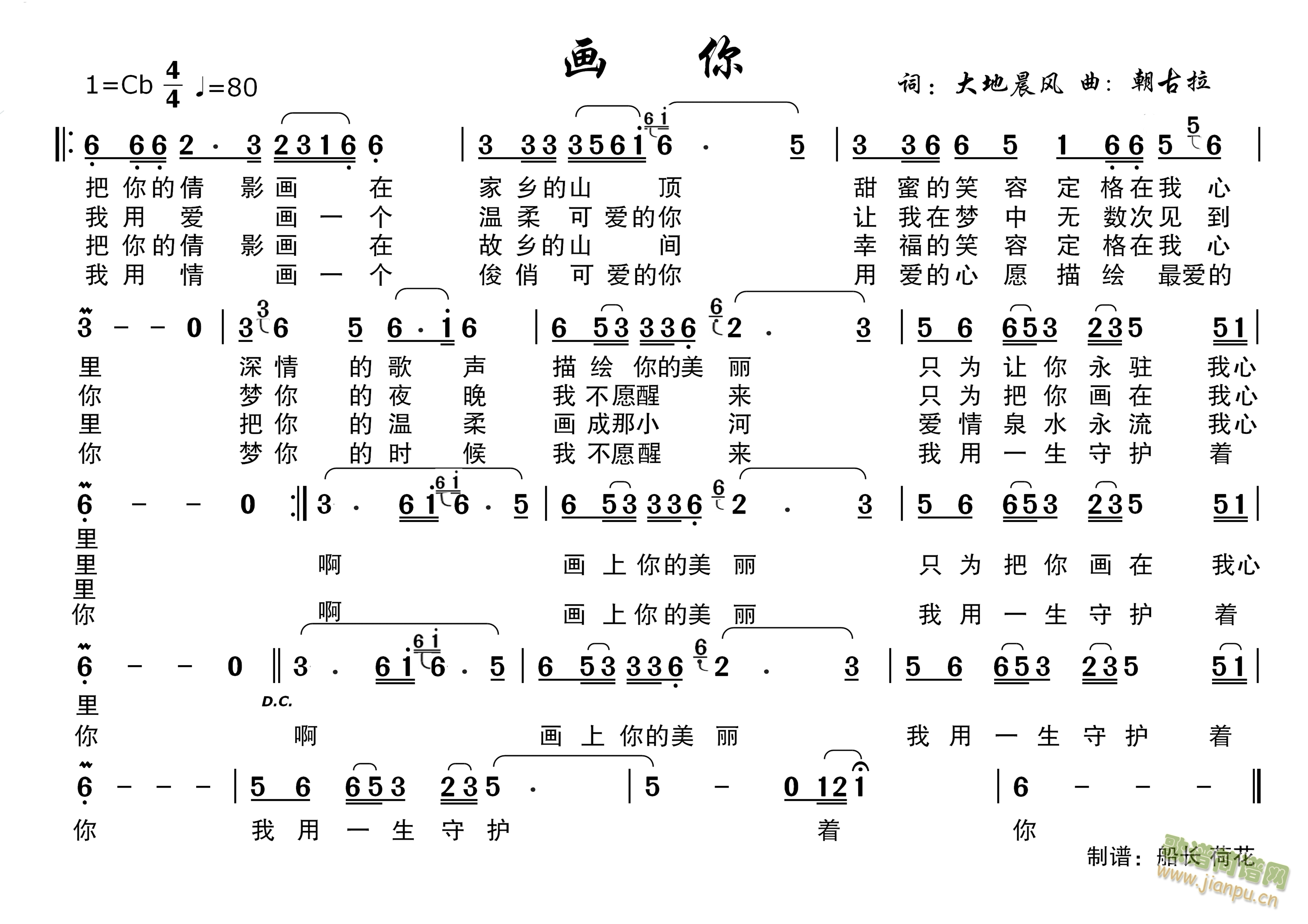 (hu)(ָV)1