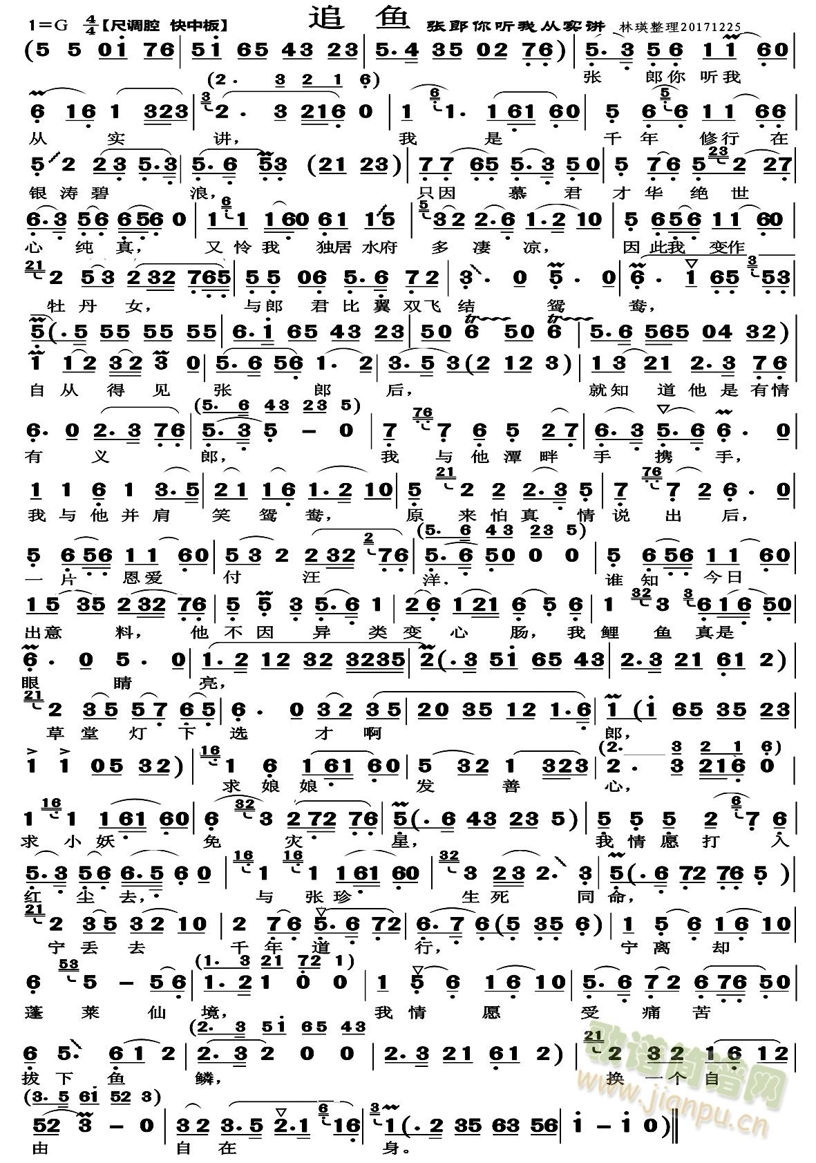 Խ׷~(y) (tng)ҏČ(sh)v(ԽV)1