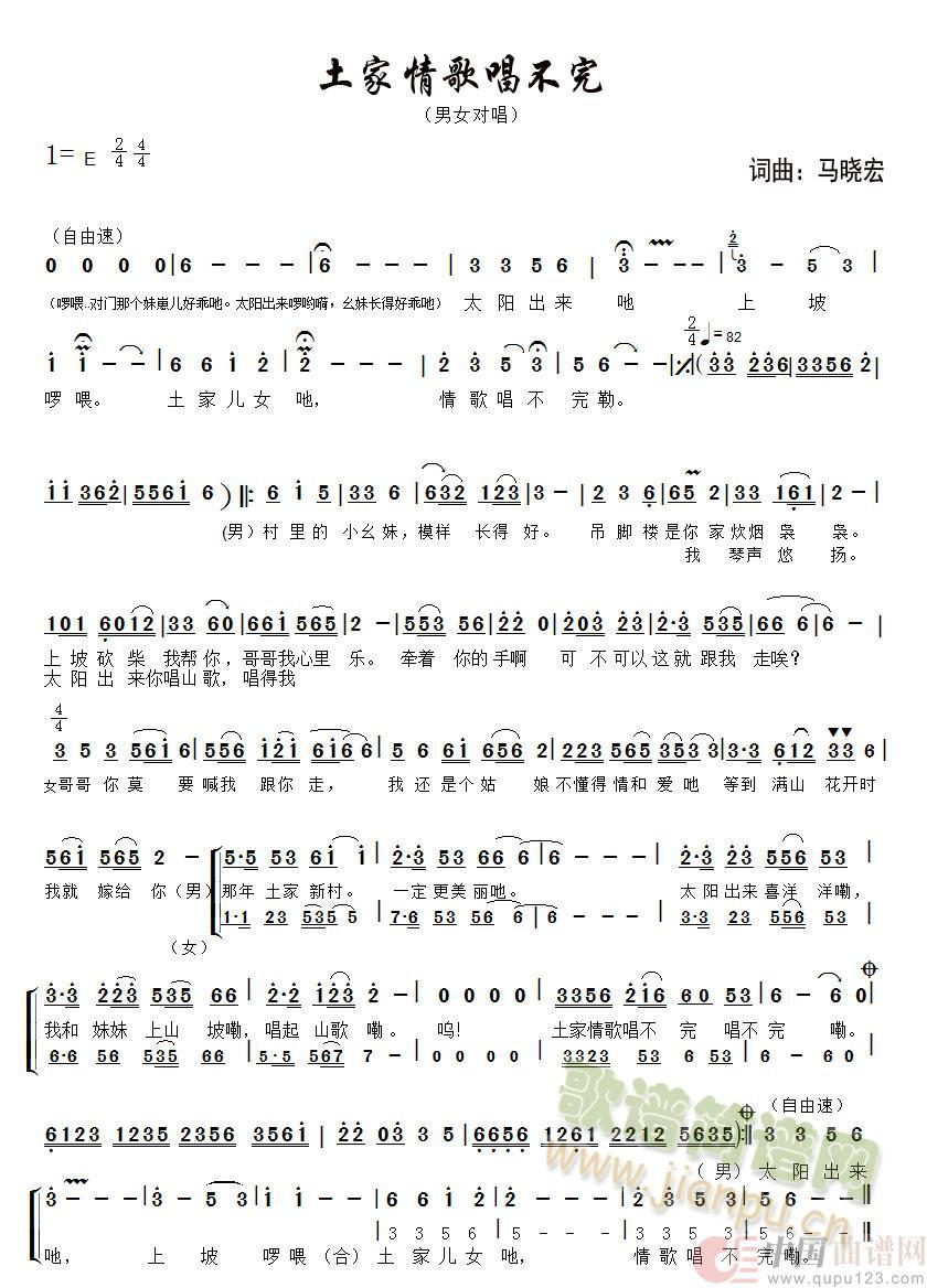 ������質����(���ָ��V)1