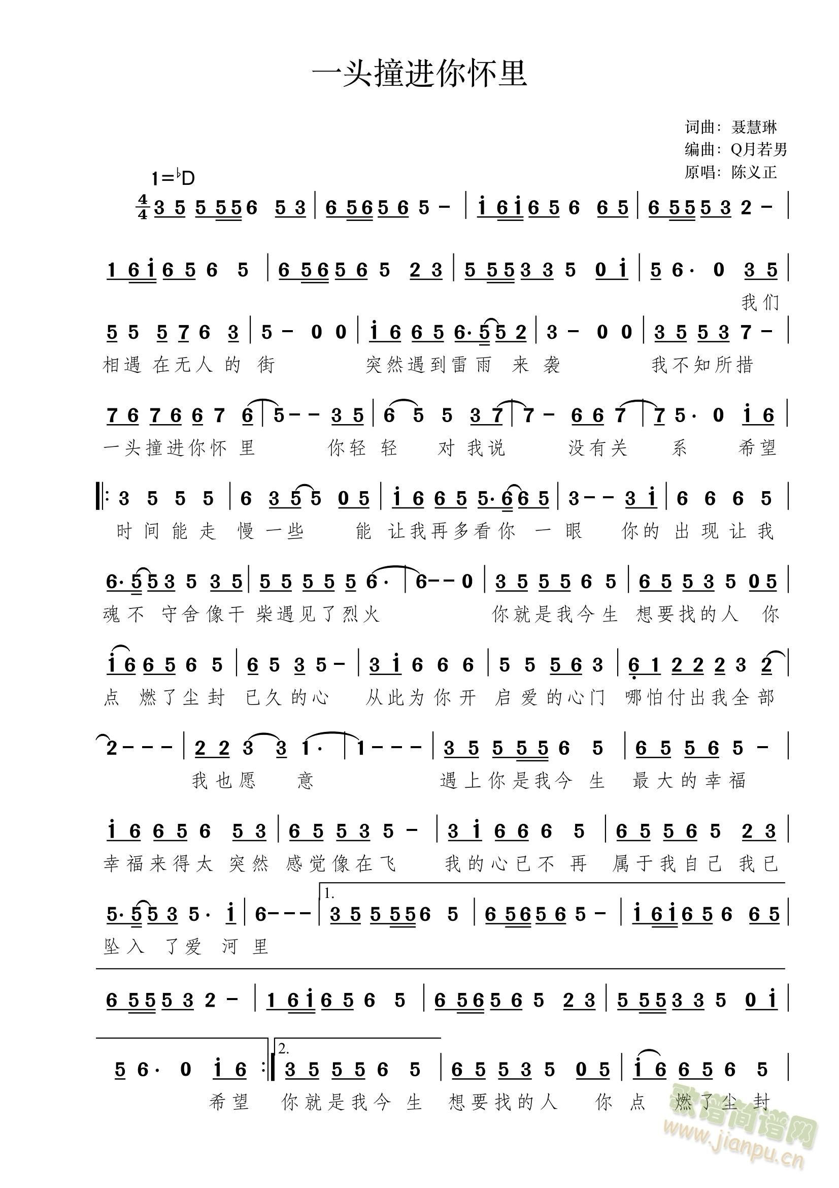 һ^ײM(jn) ~/Q(ʮּ)1