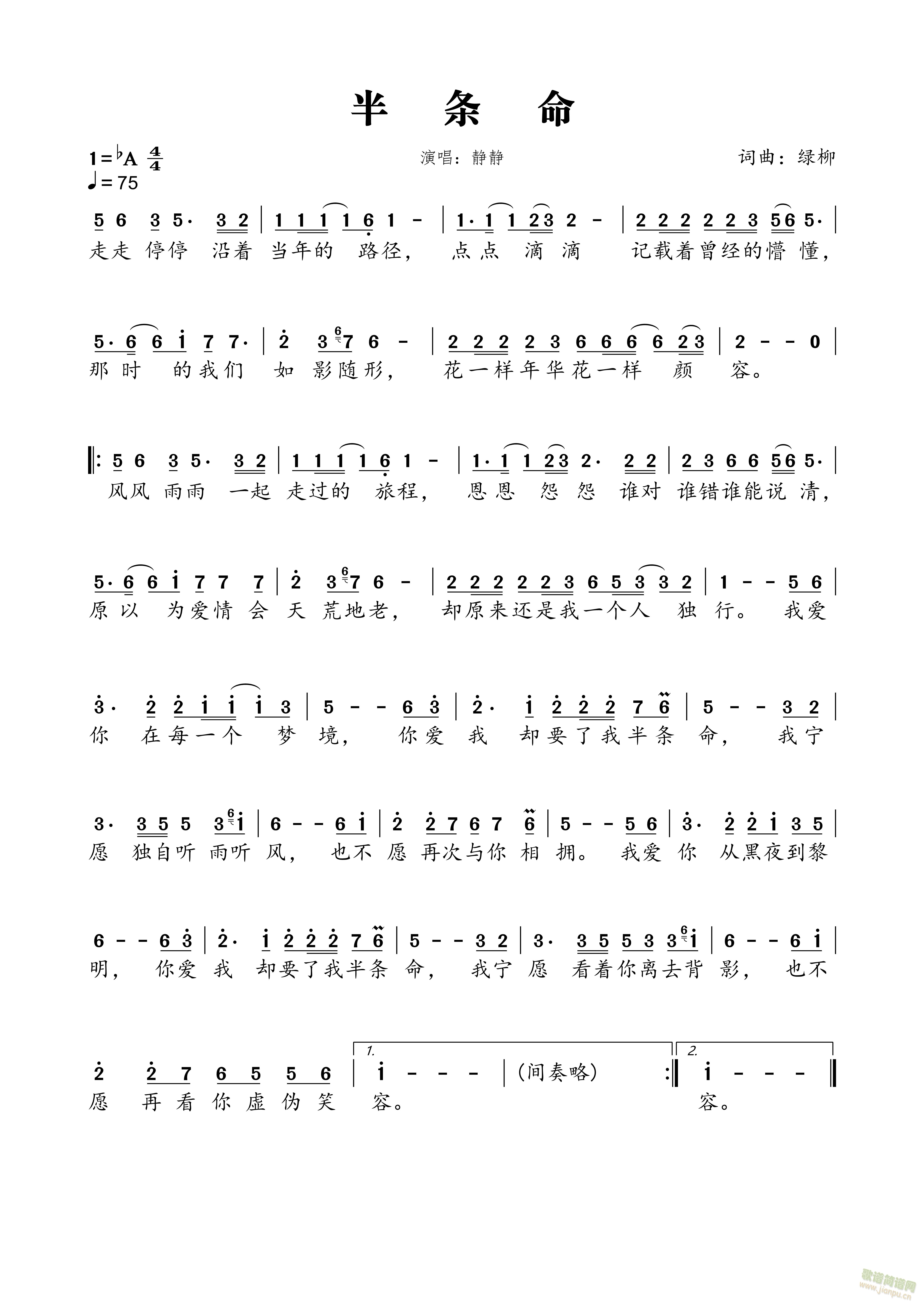 l(ָV)1