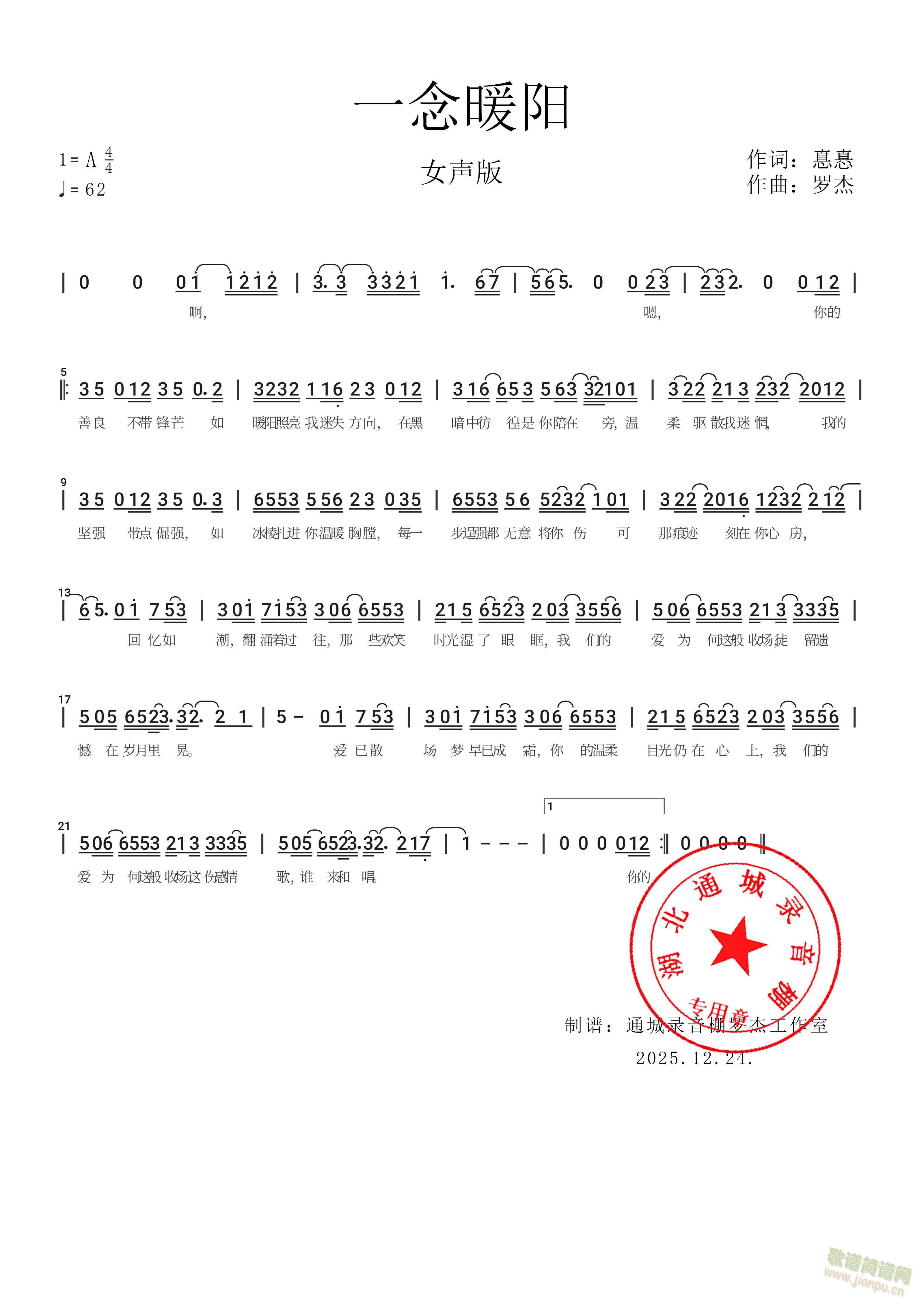 һ��ů�(y��ng)(���ָ��V)1