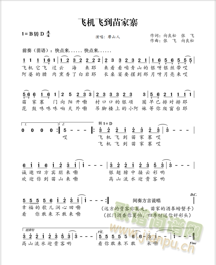 �w���w�����կ(���ָ��V)1