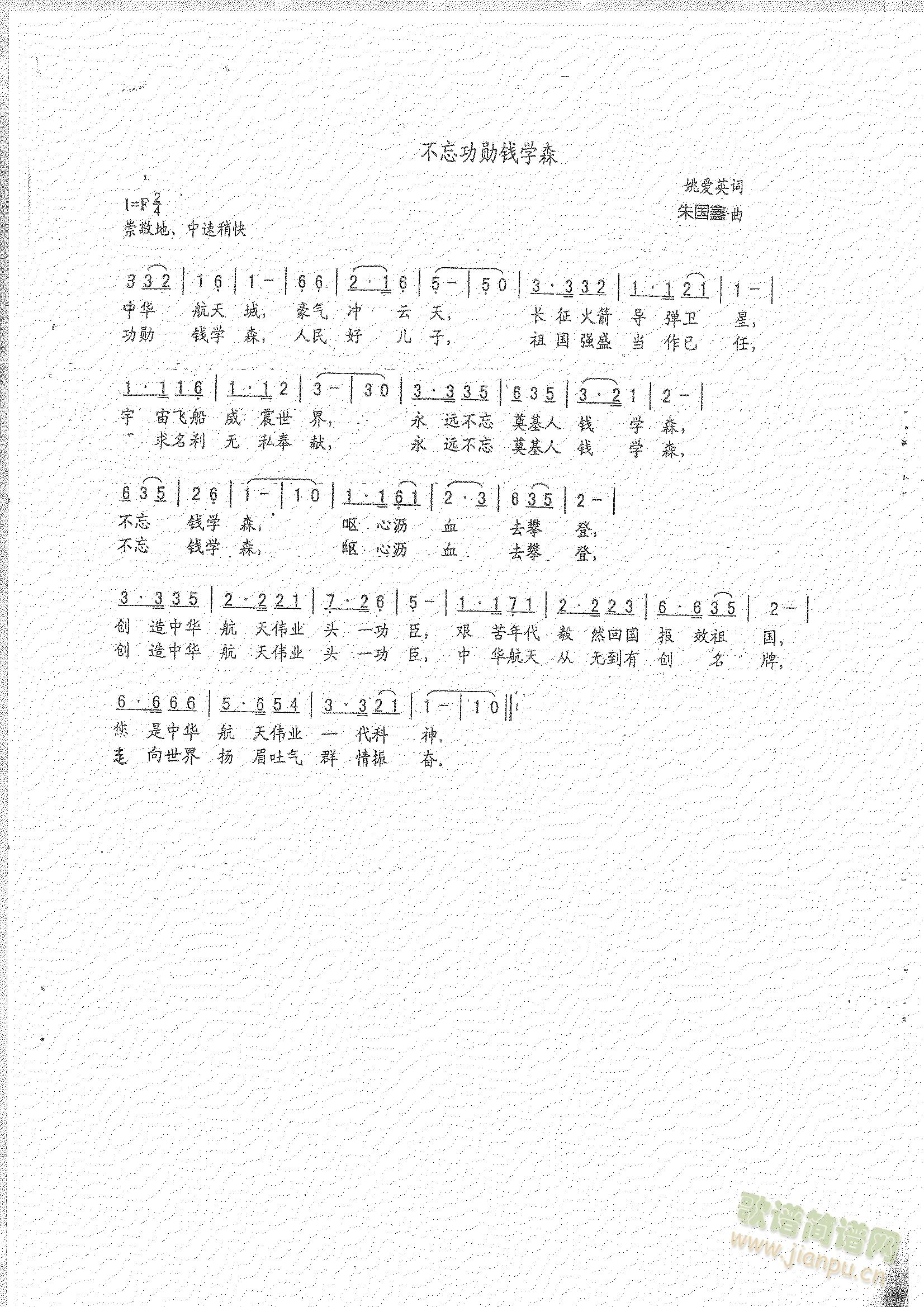 X(qin)W(xu)ɭ(ָV)1