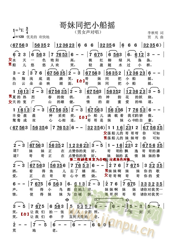 ͬСu質ӢۃŮL(chng)(ʮּ)1