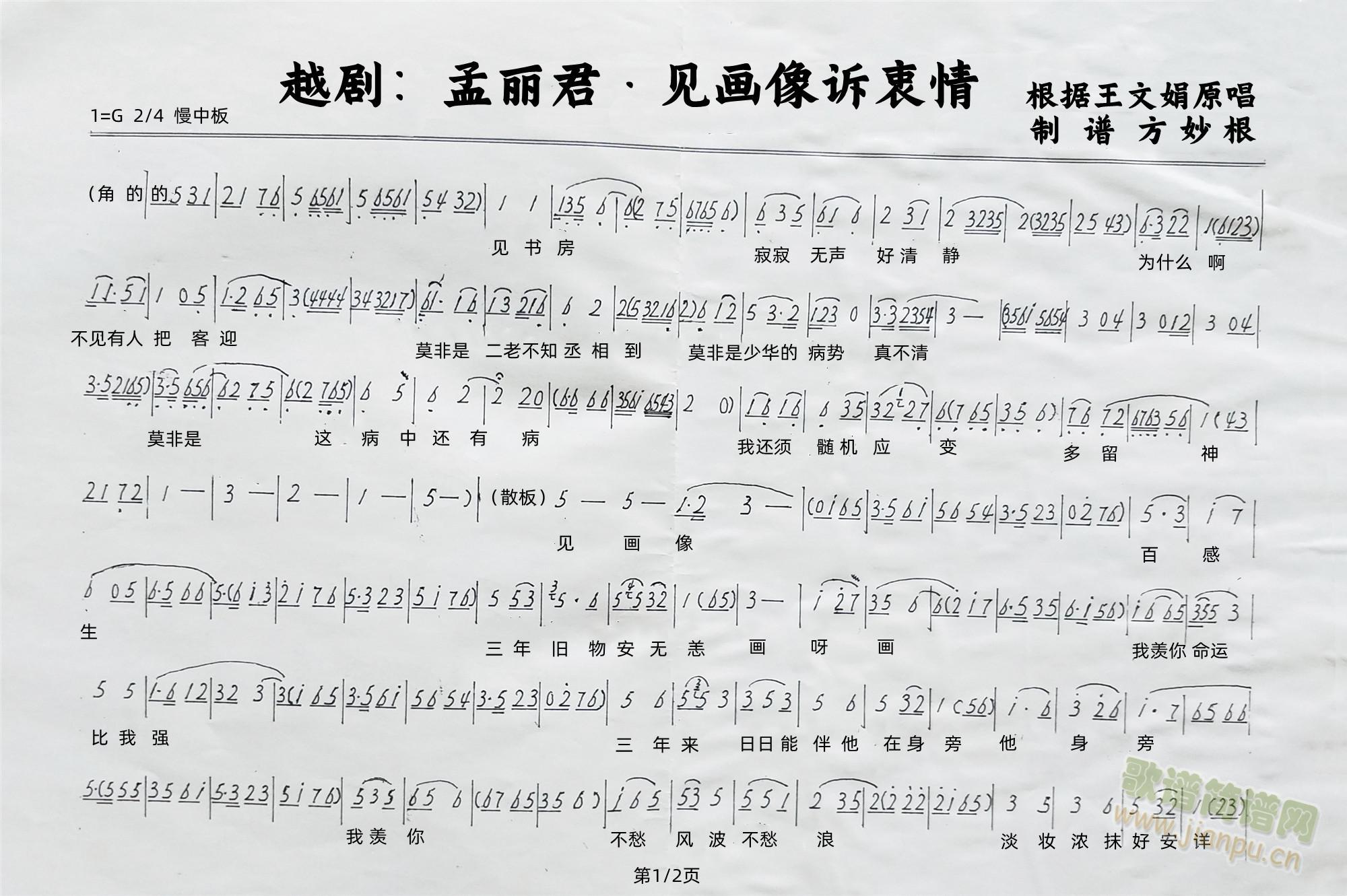 Խ&Ҋ(jin)(hu)V(ԽV)1
