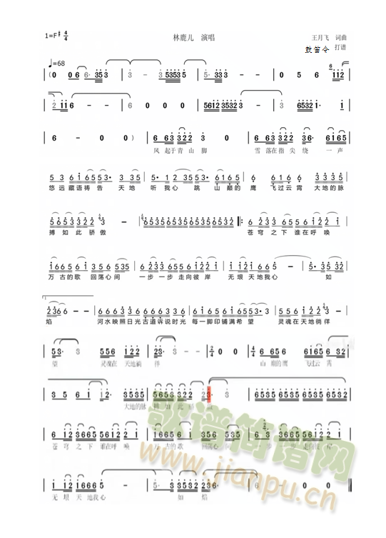 �n񷆾(���ָ��V)1