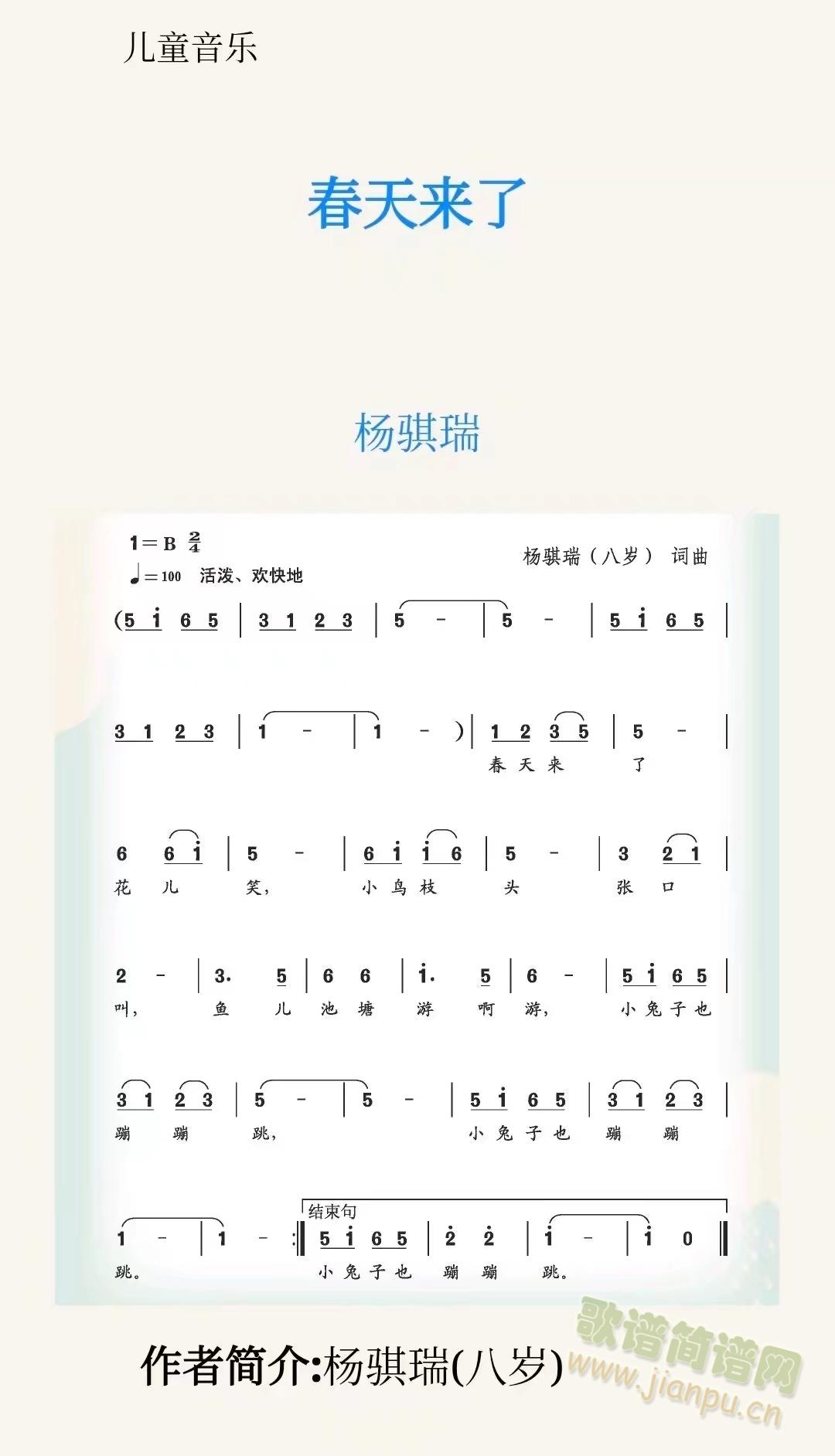 (li)(ָV)1
