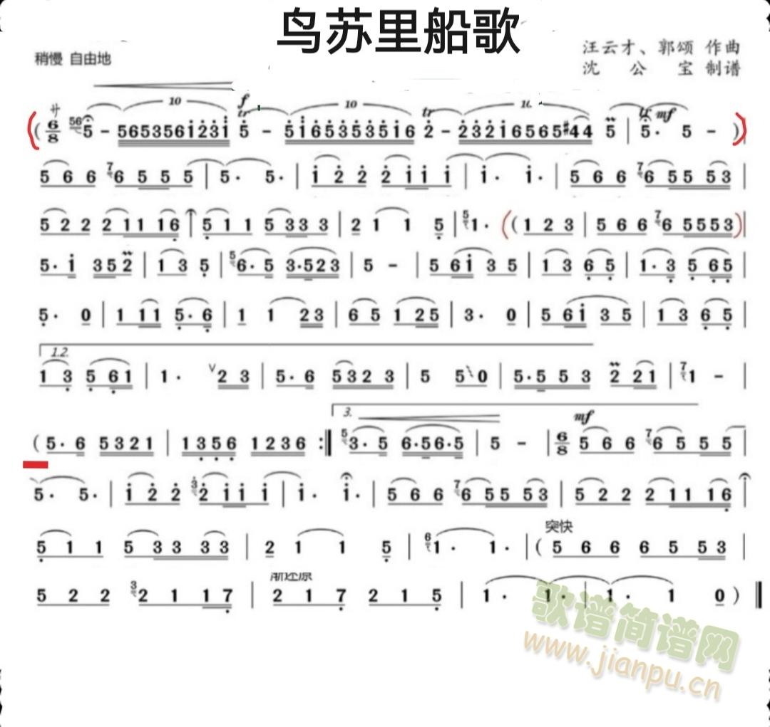 �B(ni��o)�K�ﴬ��(�Ѻ��V)1