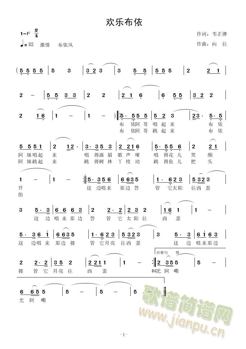 g(l )(ָV)1