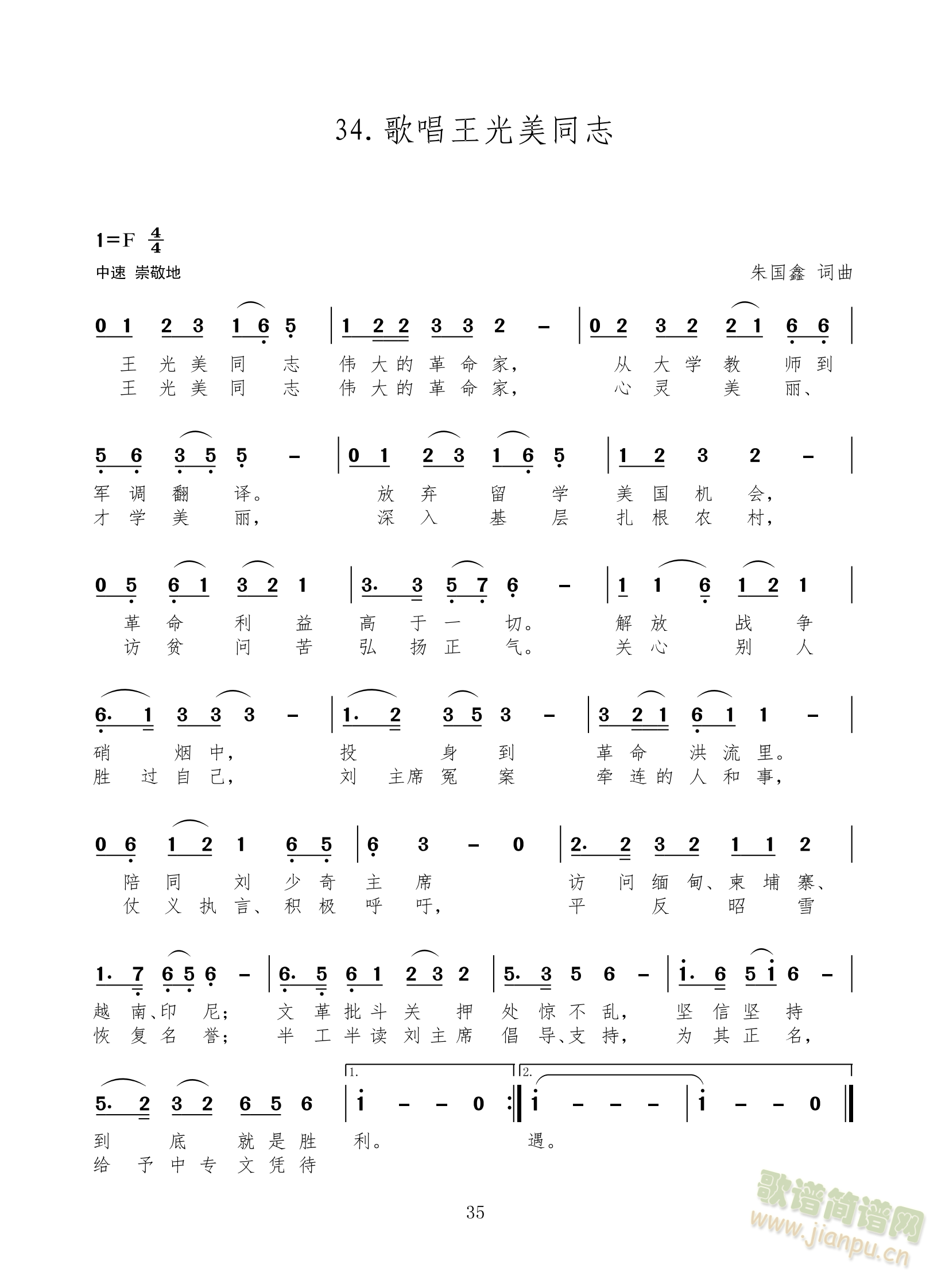 質ͬ־質܊質ͬ־(ʮּ)3
