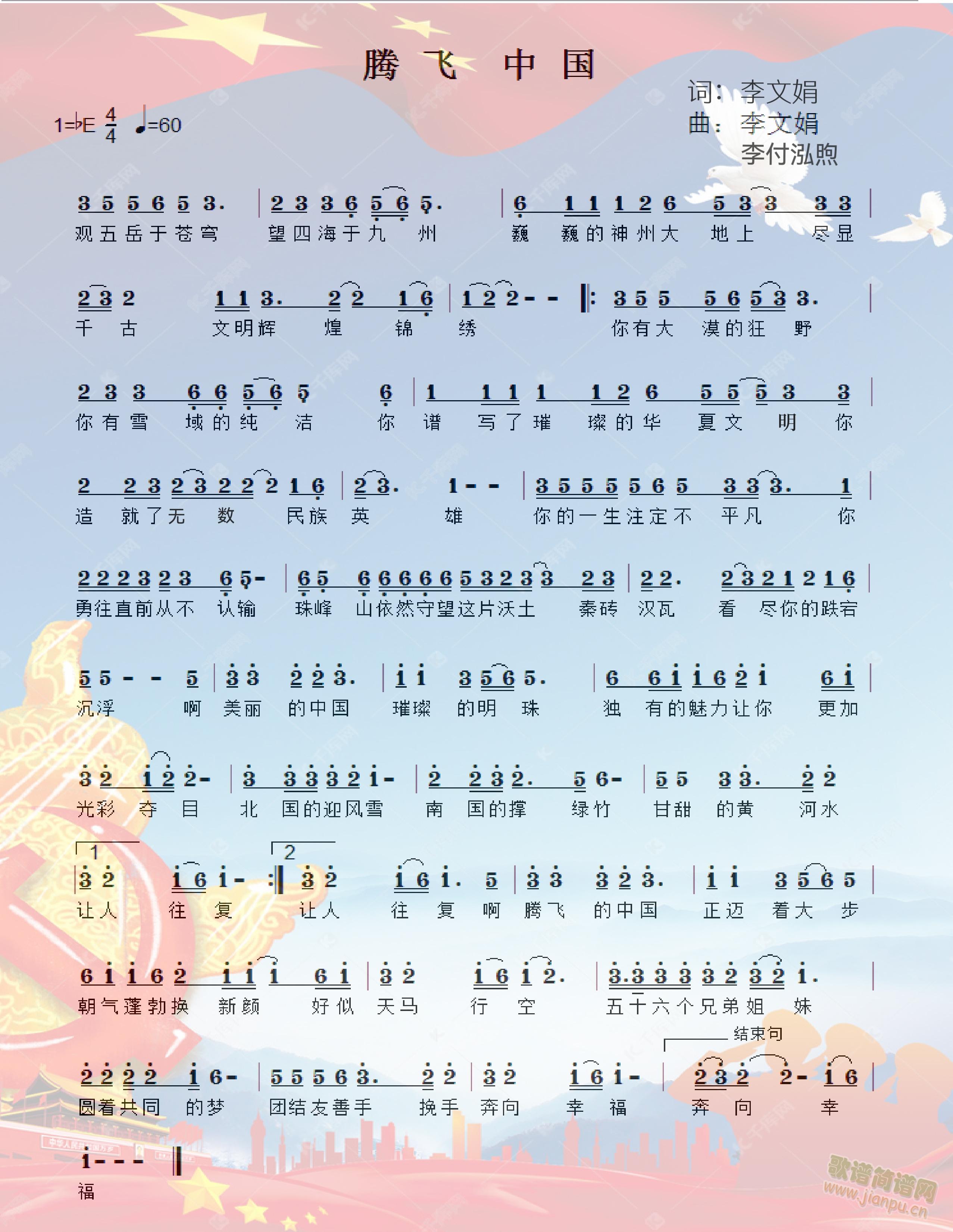 vwЇ-(ָV)1