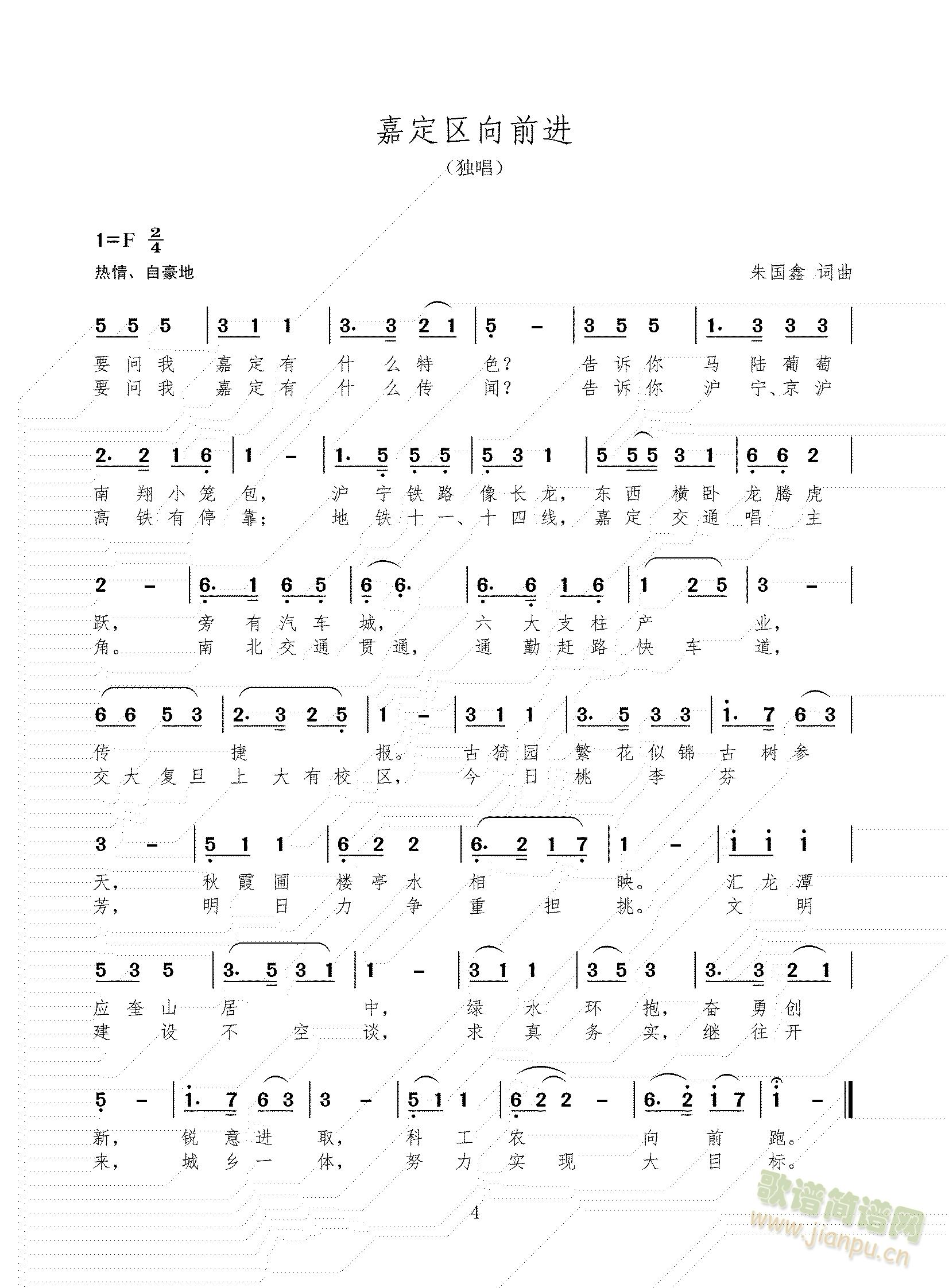 ζ^ǰM(jn)     o^ǰM(jn)   ɽ^ǰM(jn)(ʮּ)1