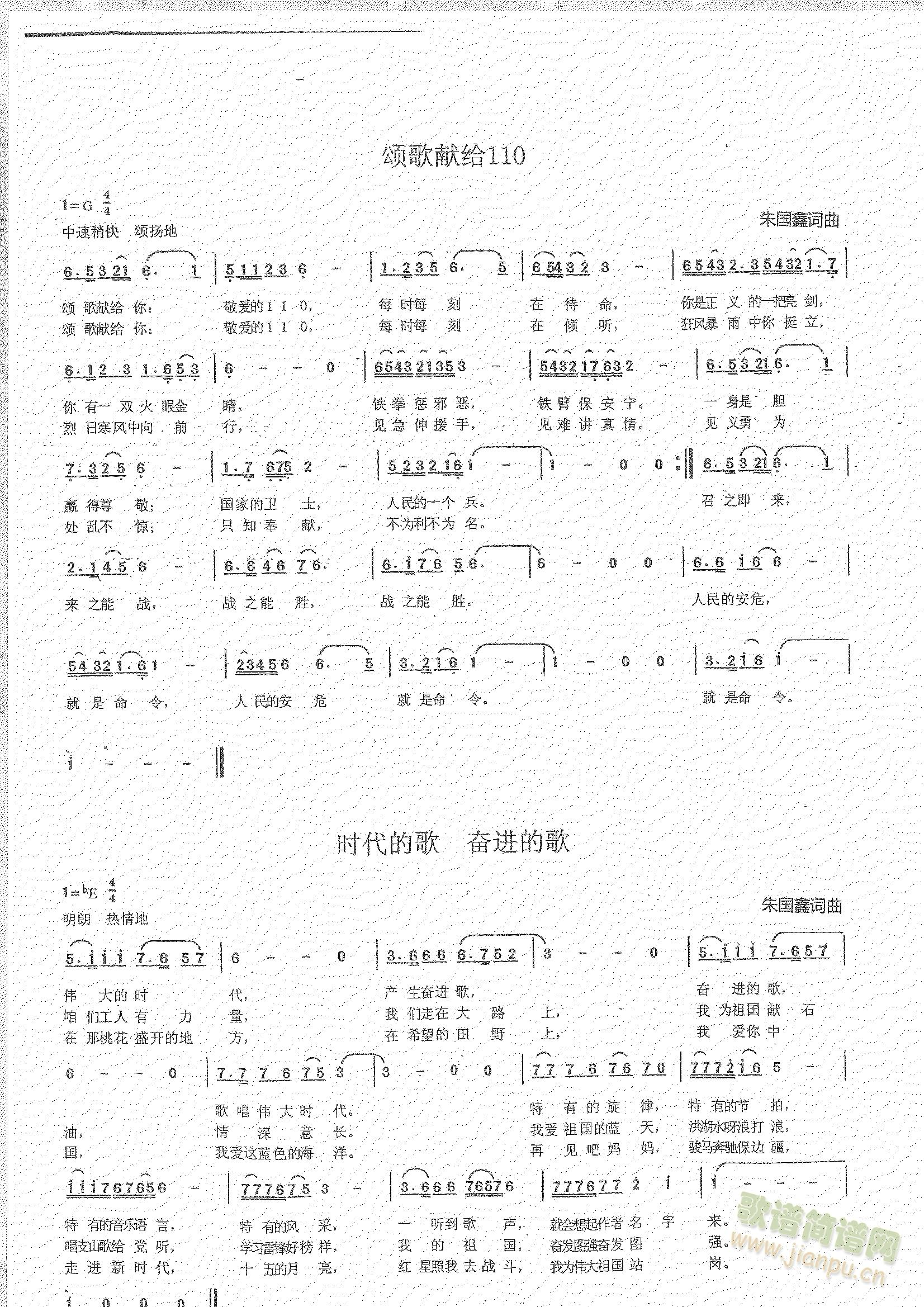 ힸIo110r(sh)ĸ^M(jn)ĸ(ʮּ)1