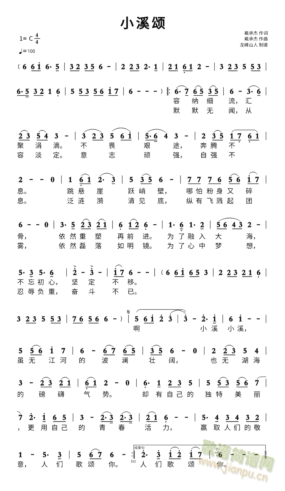 СϪ(ָV)1