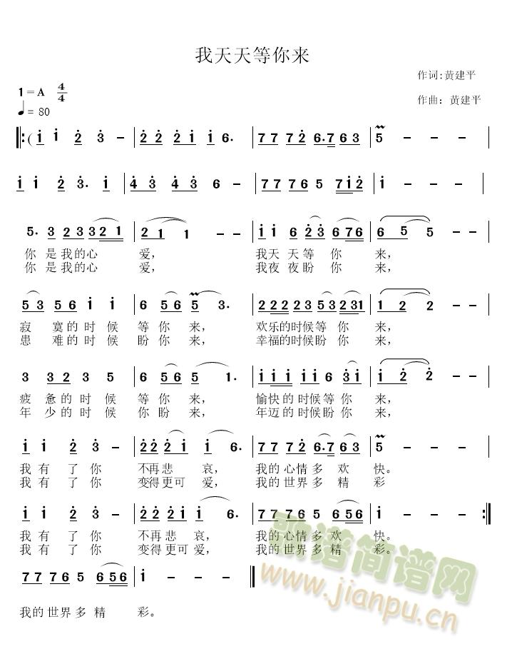 (li)(ָV)1