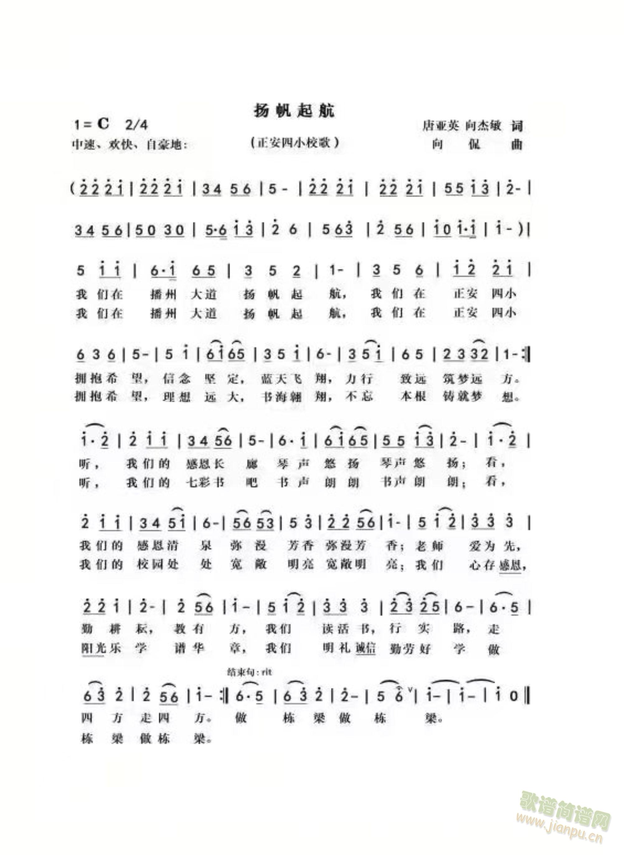 P(ָV)1