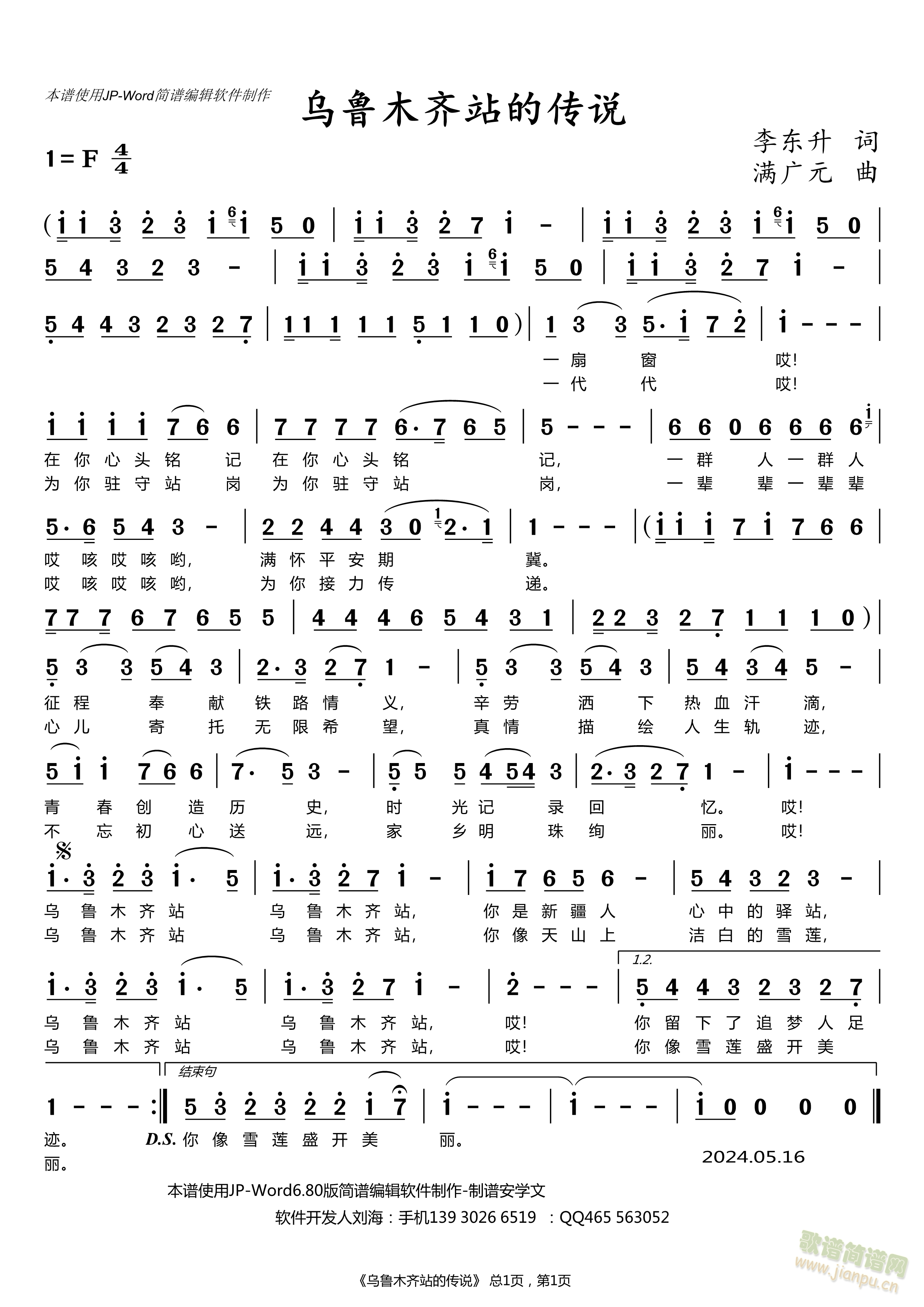ľRվĂf(shu)(ָV)1