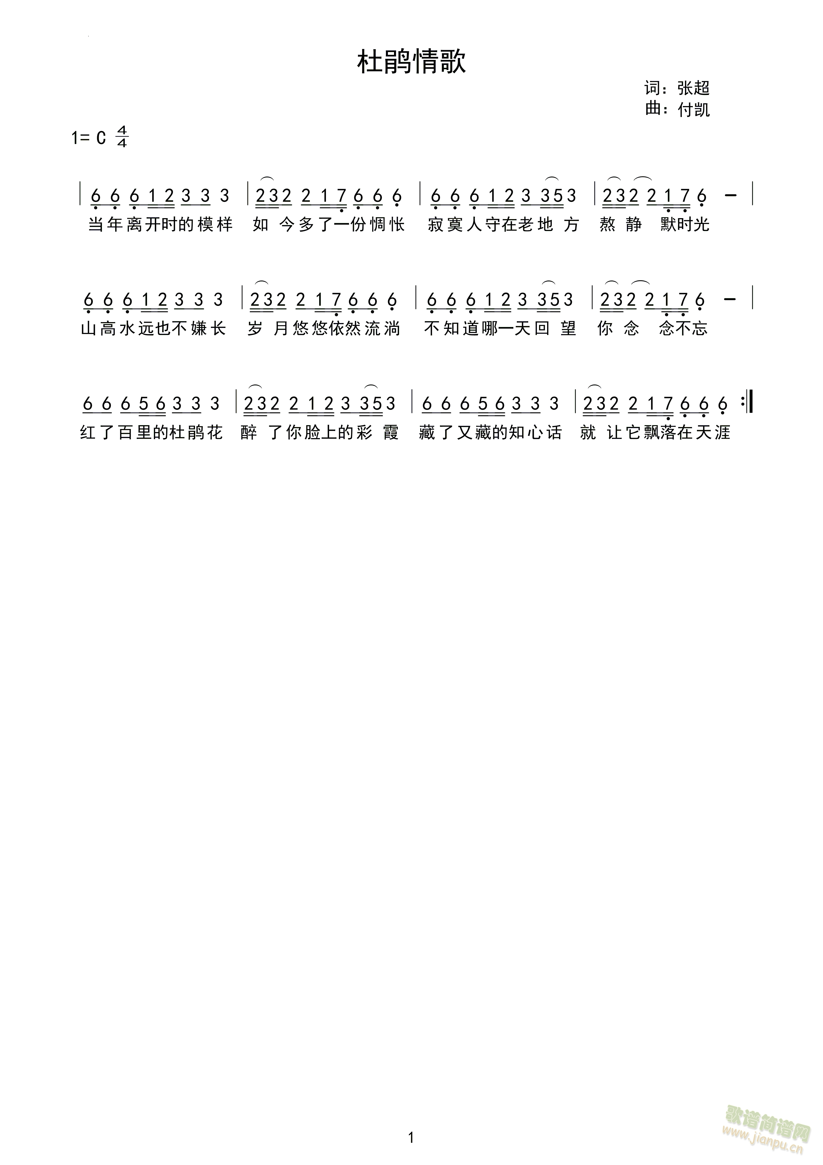 N(ָV)1