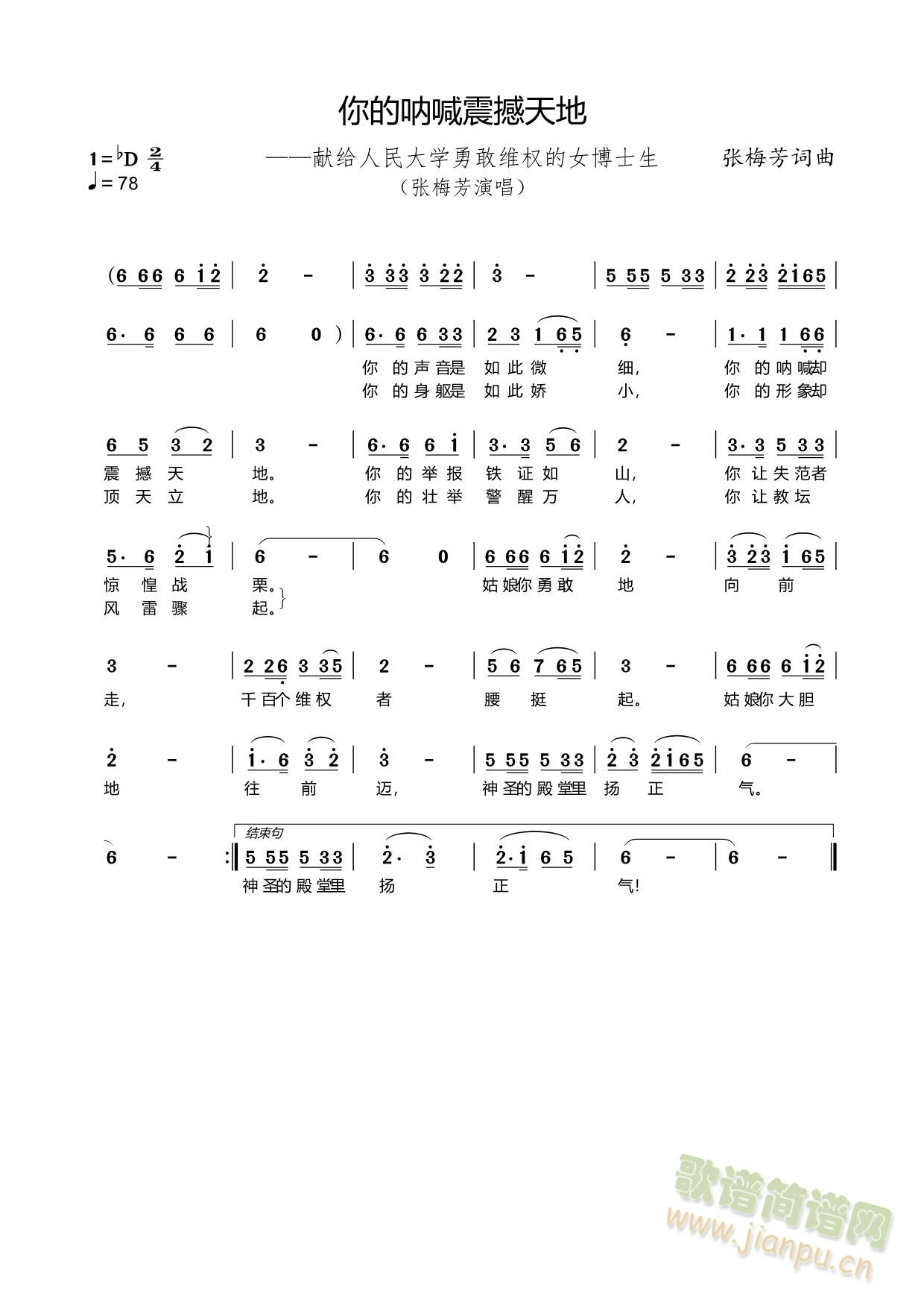 ąȺһһIoW(xu)¸ҾSŮʿ(ʮּ)1