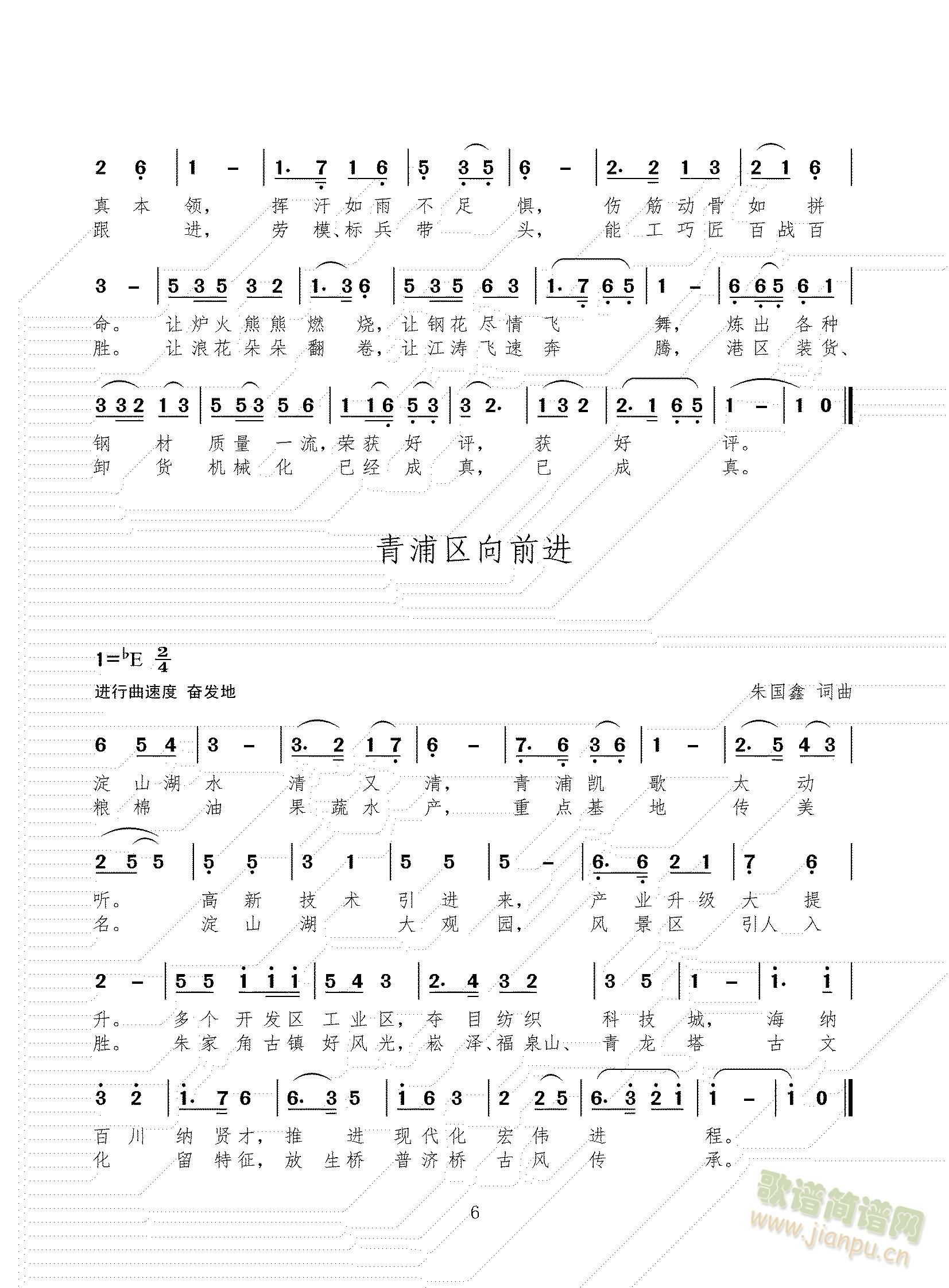 ζ^ǰM(jn)     o^ǰM(jn)   ɽ^ǰM(jn)(ʮּ)3