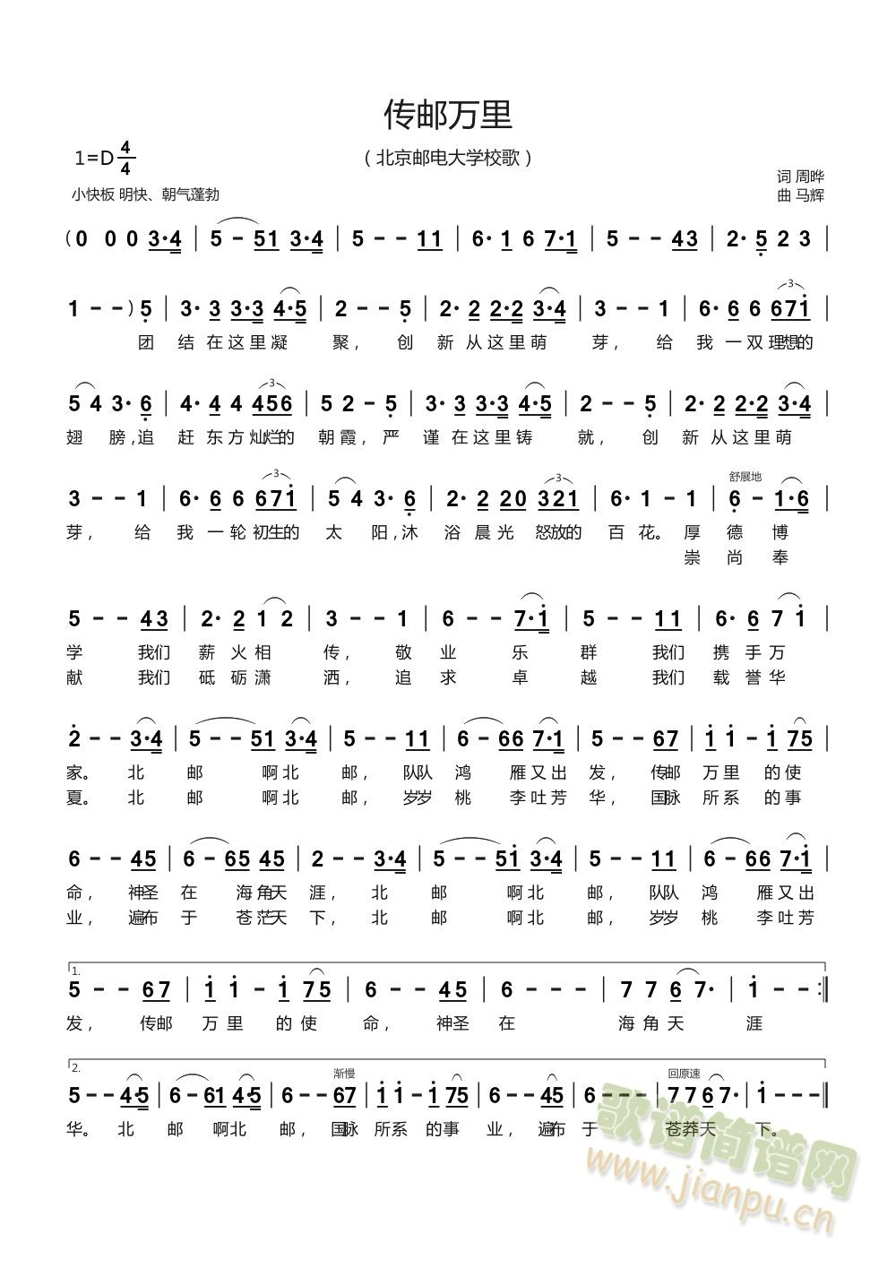 ]f(wn)]늴W(xu)У裩(ʮּ)1