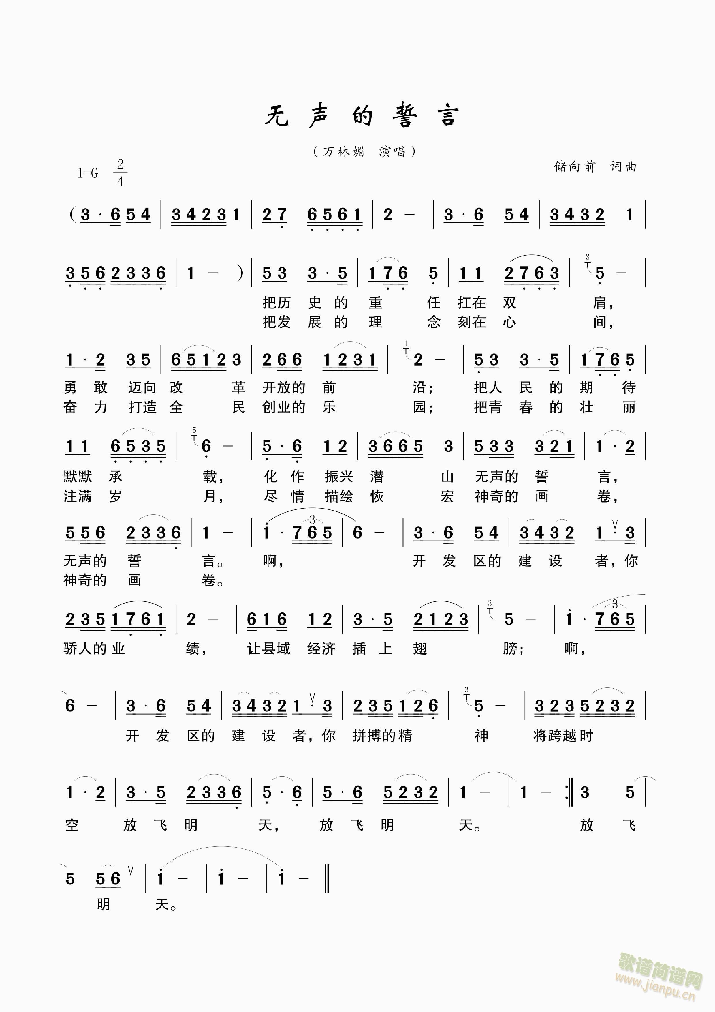 o(w)(ָV)1