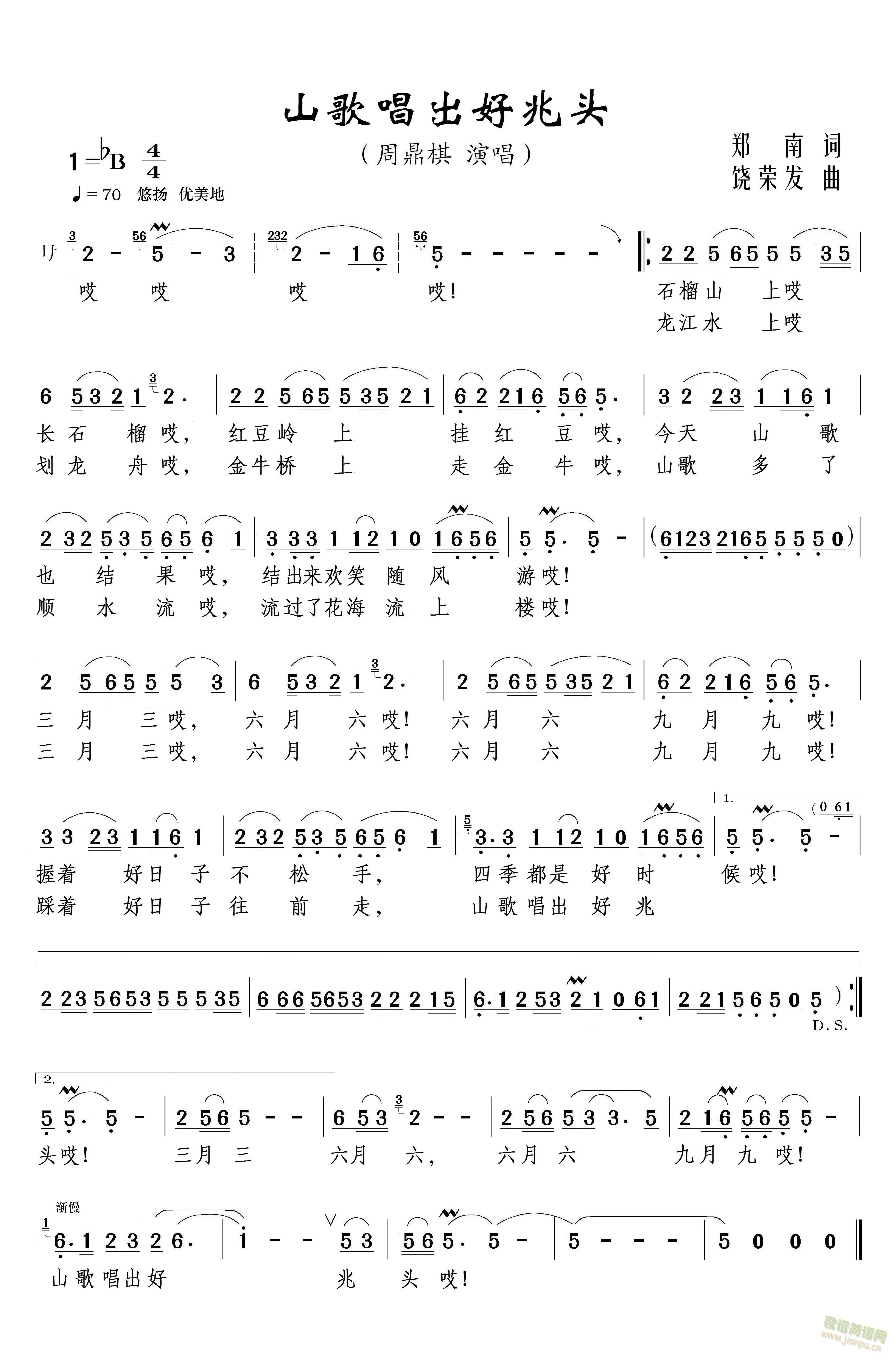 ɽ質^(ָV)1