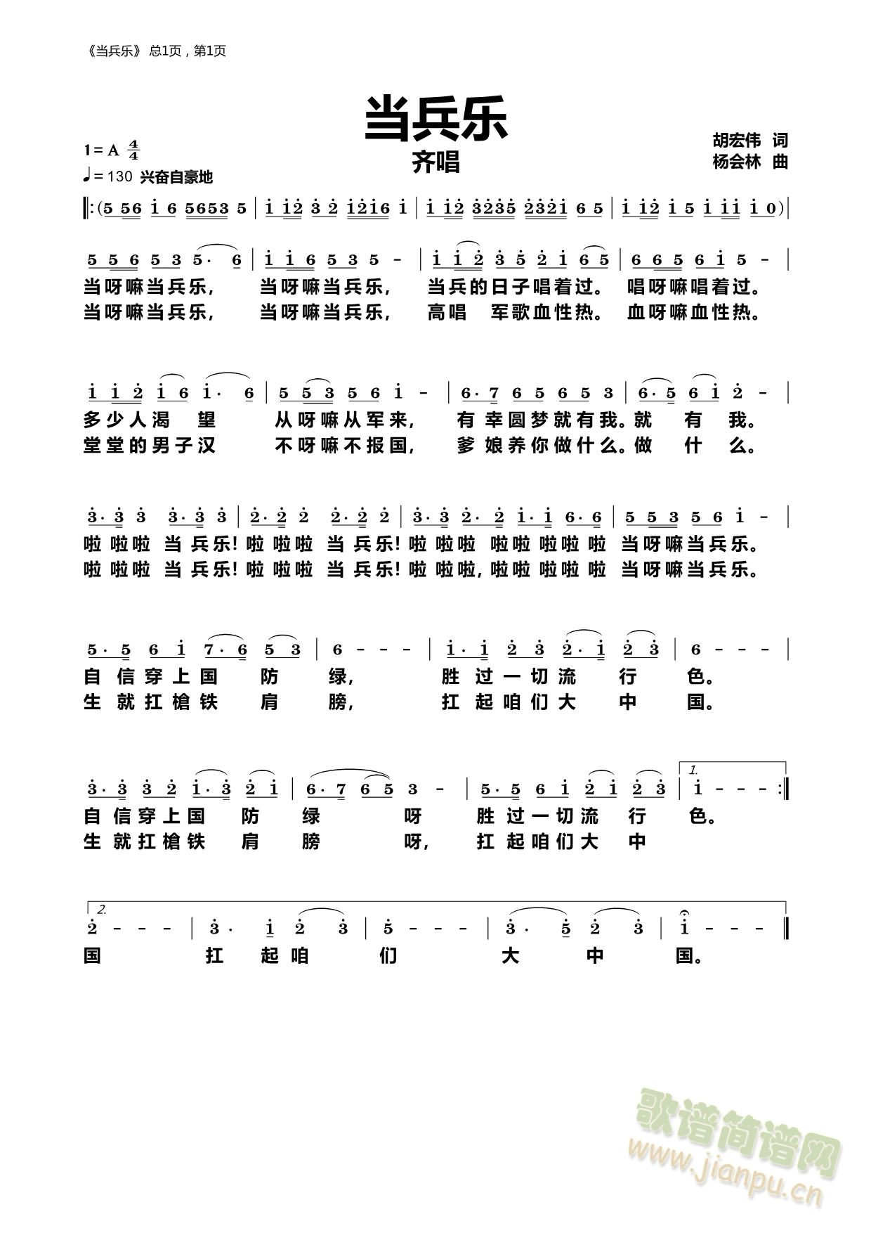 ������(l�� )(���ָ��V)1