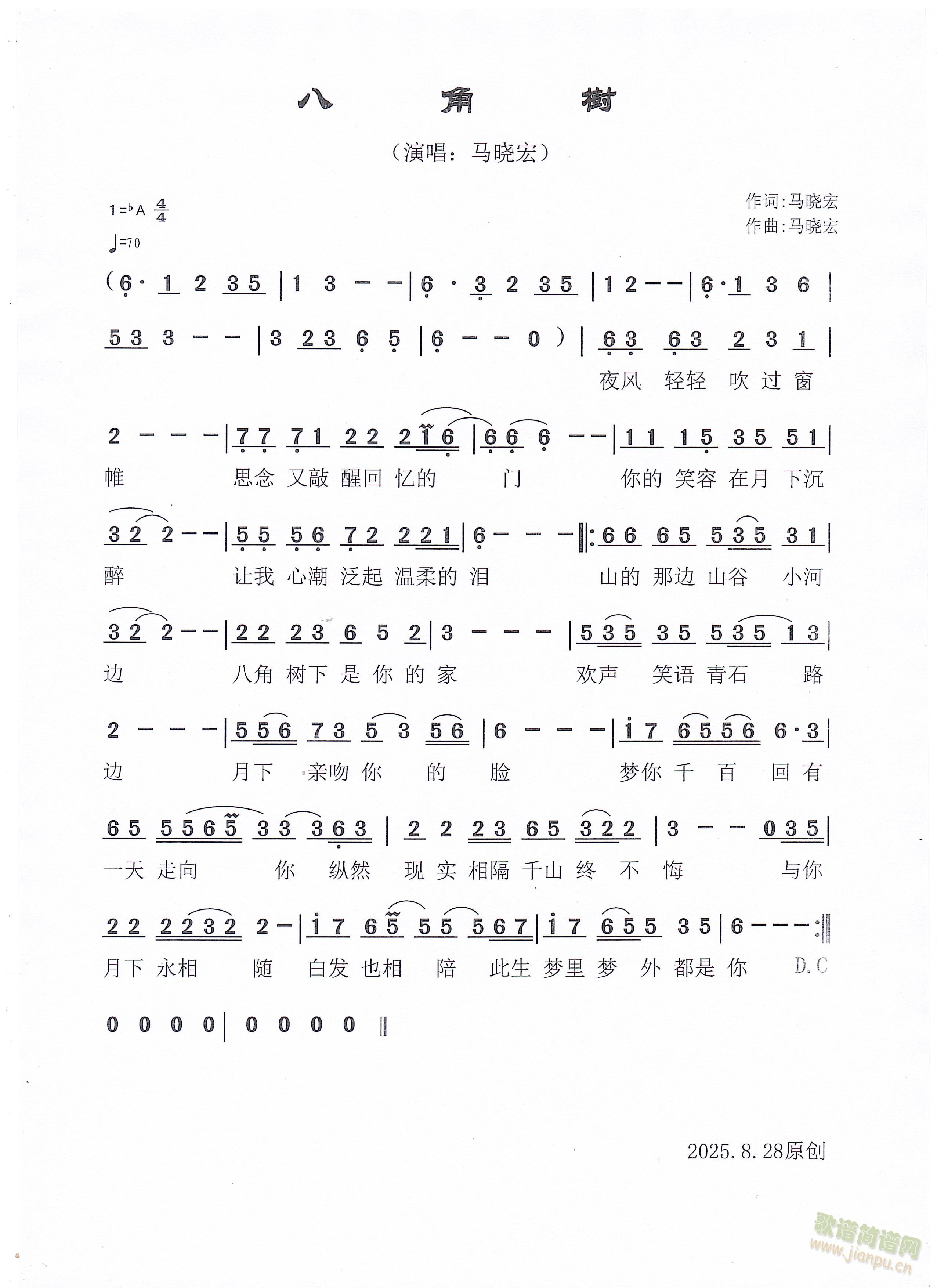 �˽ǘ�(sh��)(���ָ��V)1