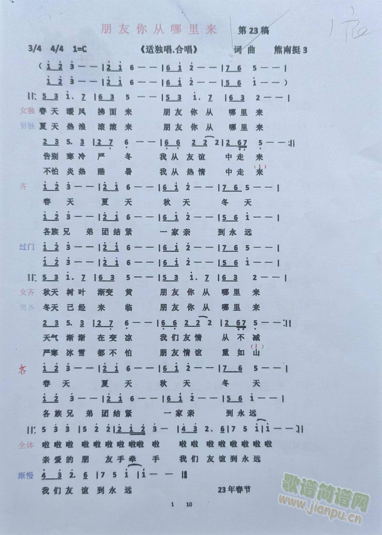 (li)(ָV)1