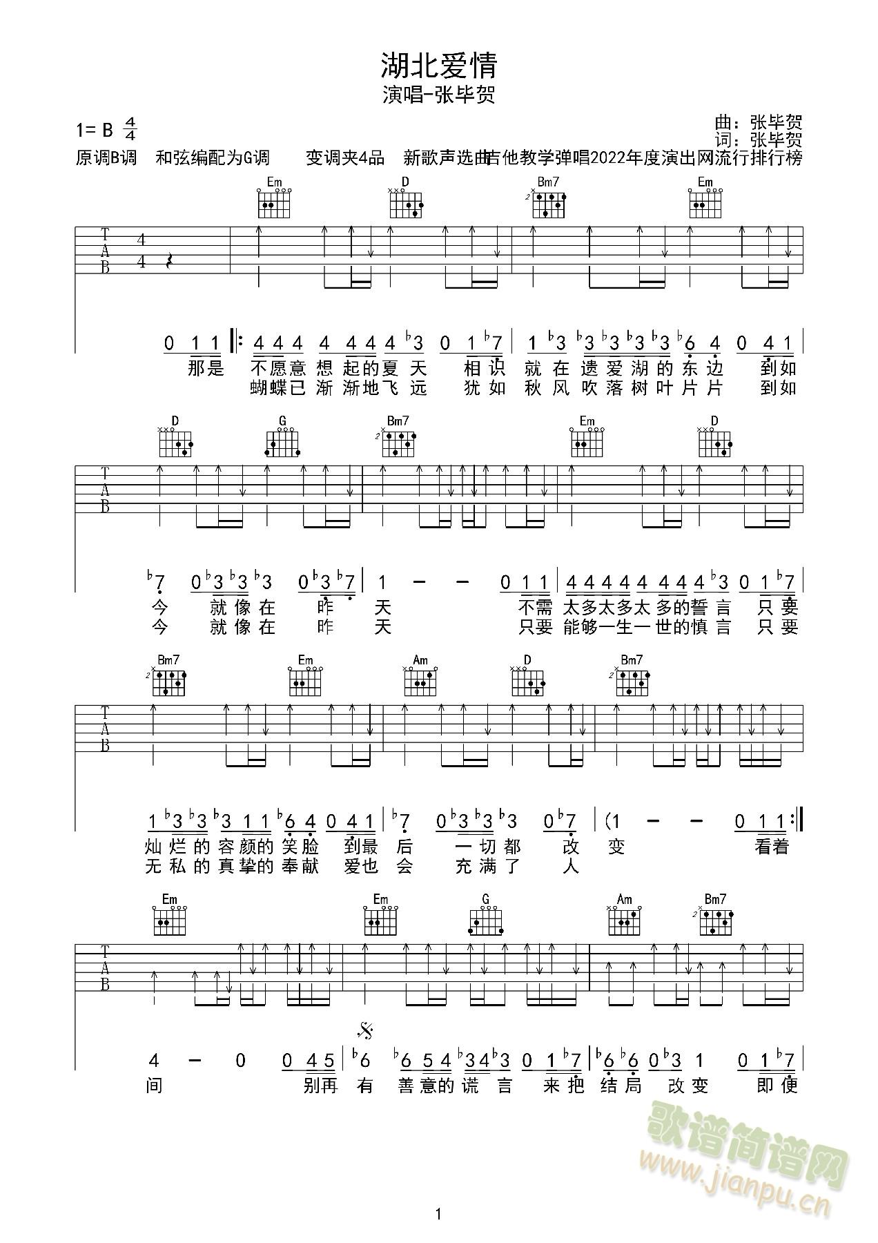 (i)(V)1