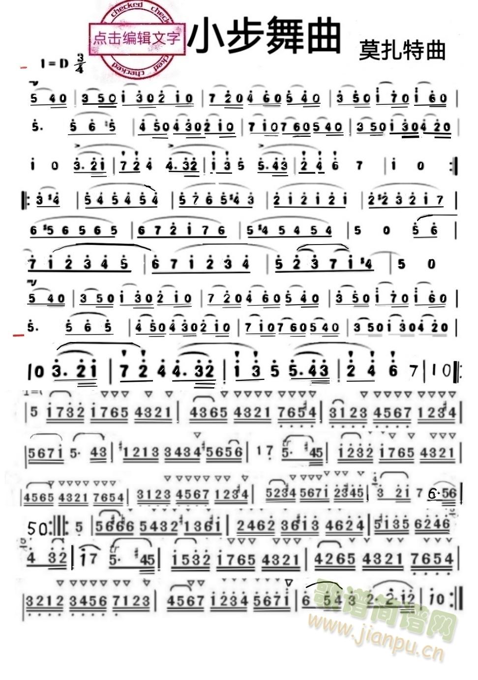 ĪС(ѺV)1