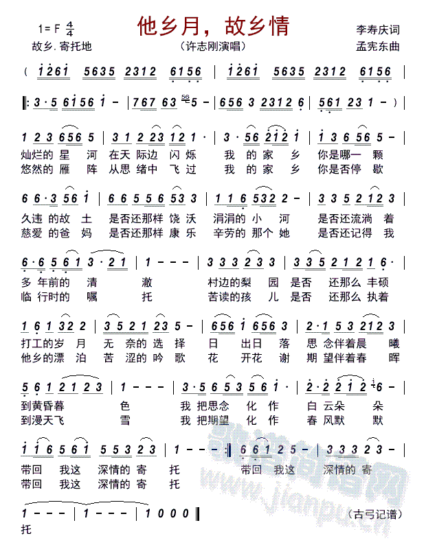 ���l�������l��     (���ָ��V)1