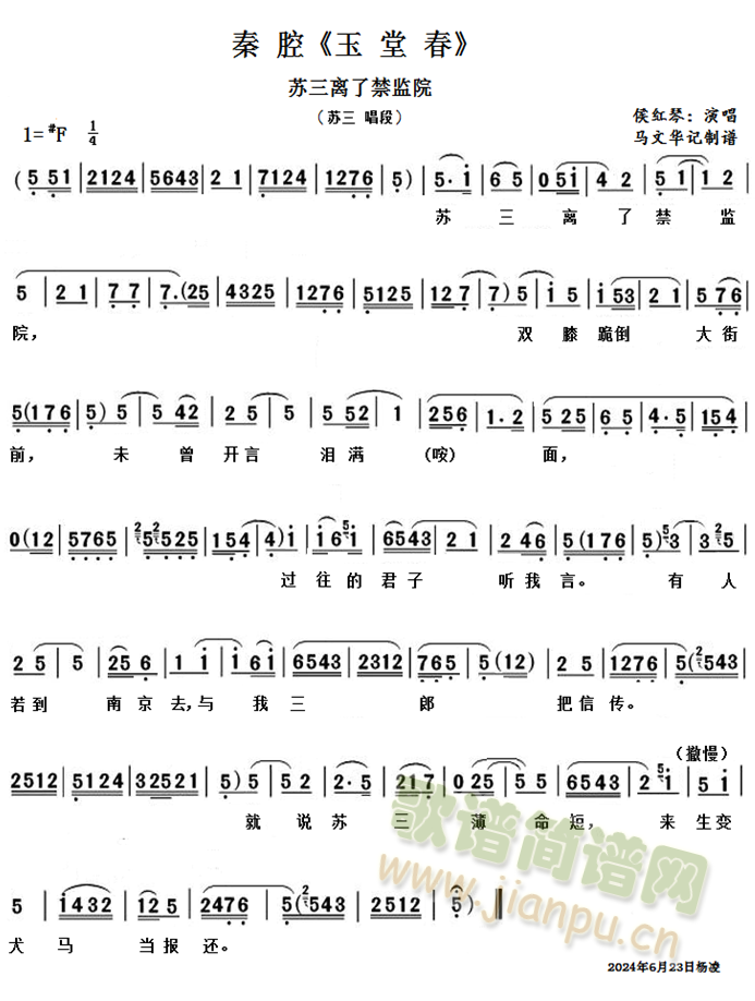 ǻôKx˽OԺ(ʮּ)1