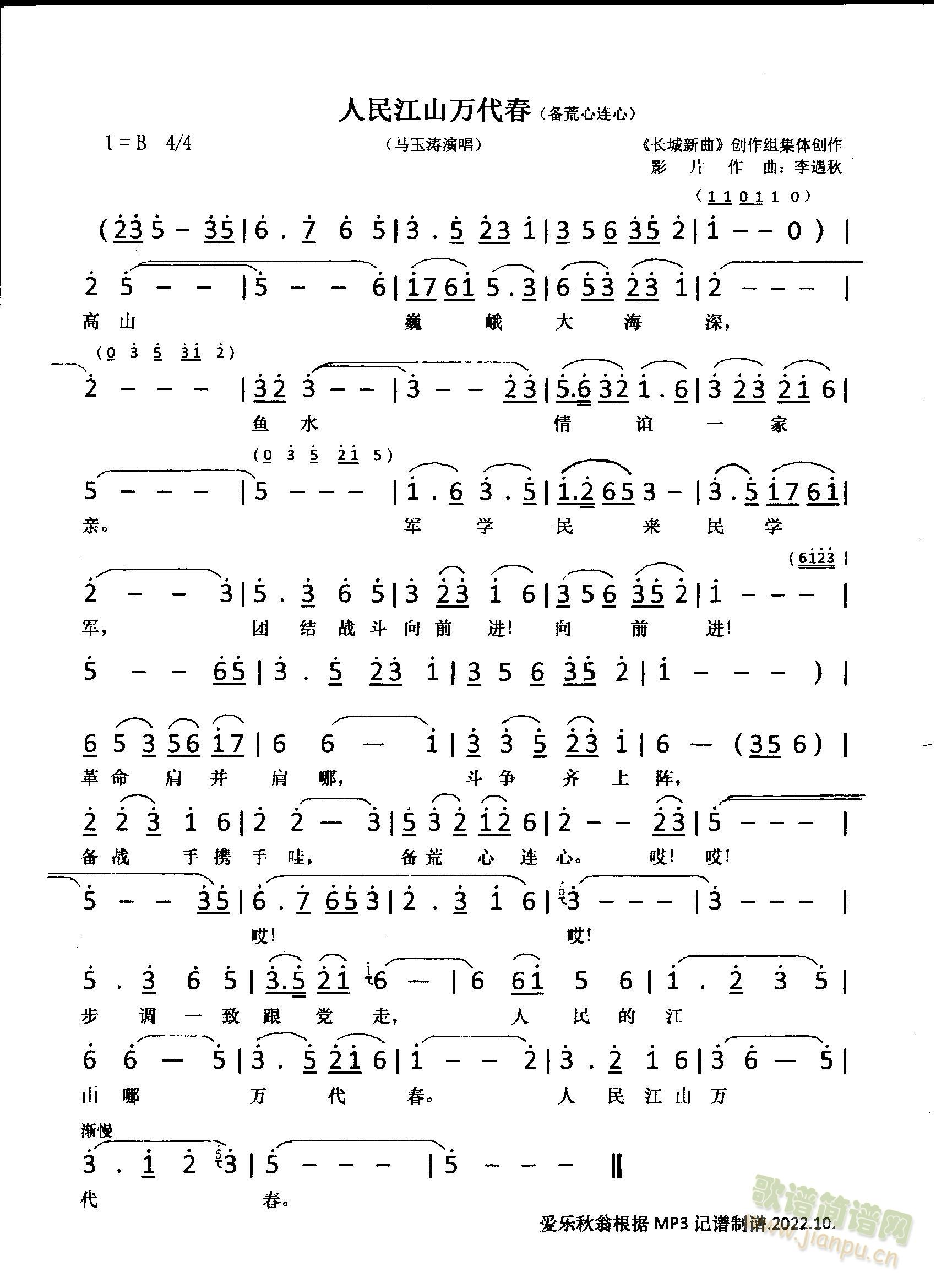 ɽf(wn){֣B}(ʮּ)1