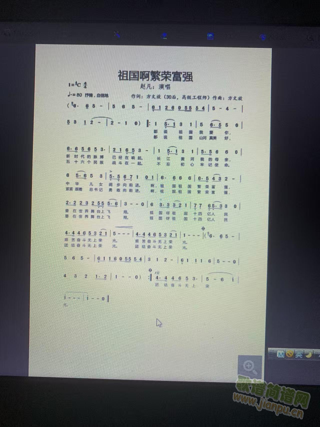 ��������s����(���ָ��V)3