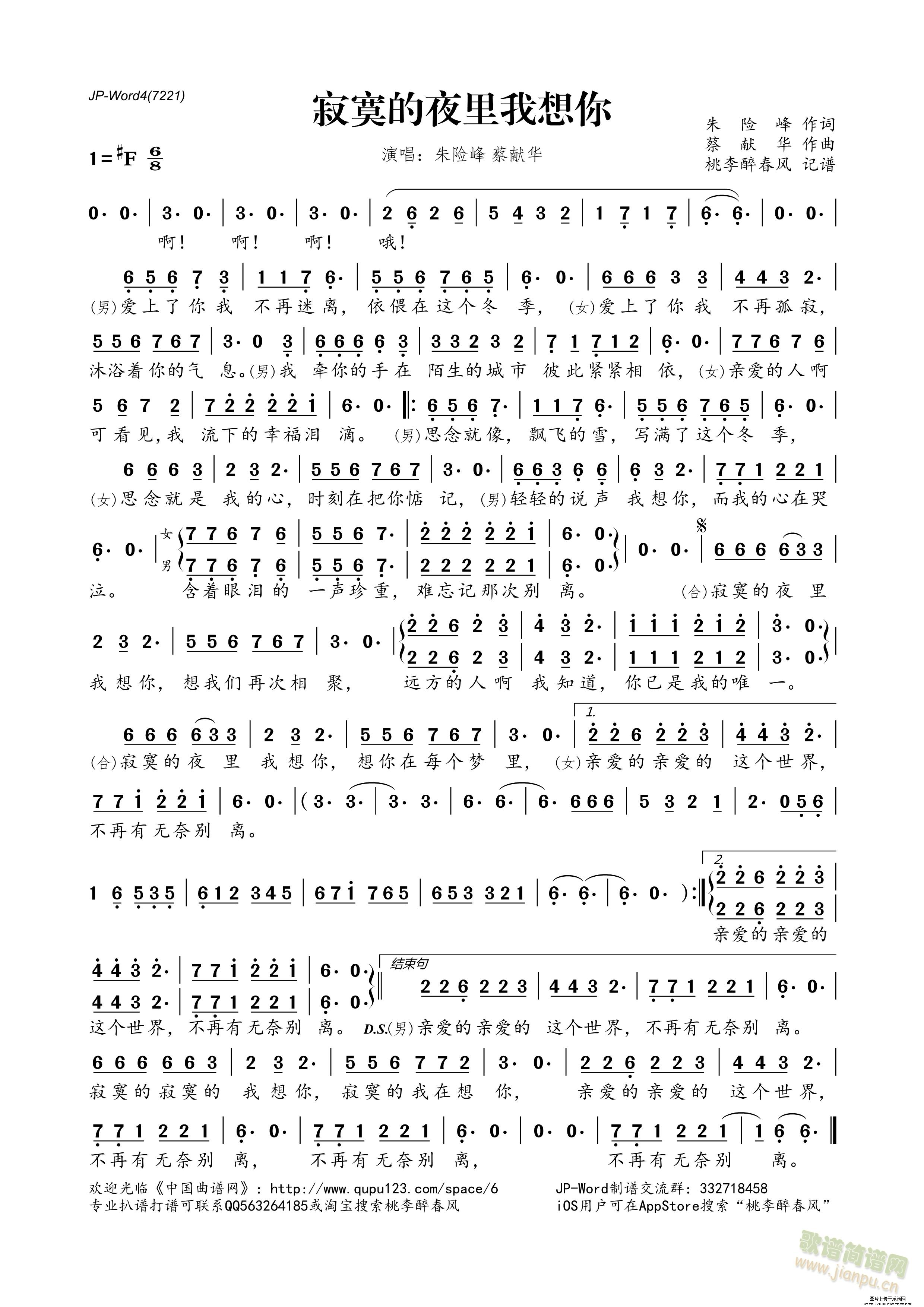 įҹ㺆(jin)V(ʮּ)1