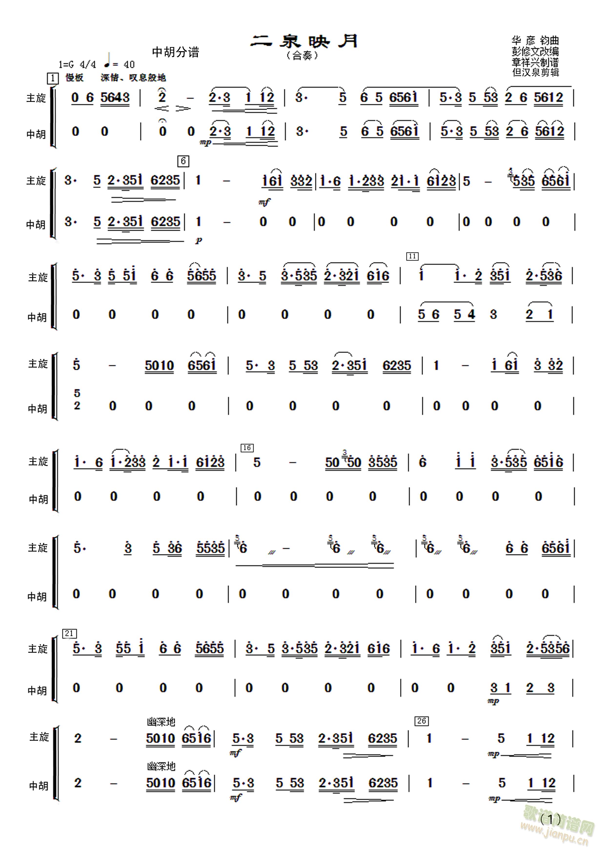 (l )Ȫӳ?lin)P кV(Ź~PV)3