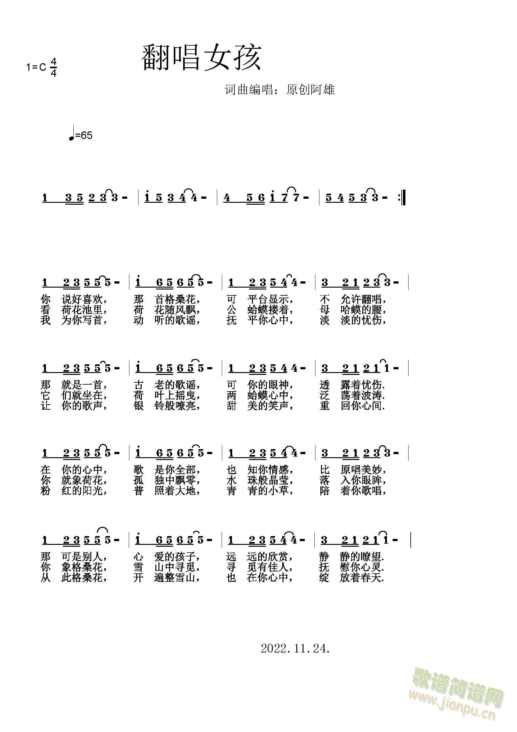 Ů(ָV)1