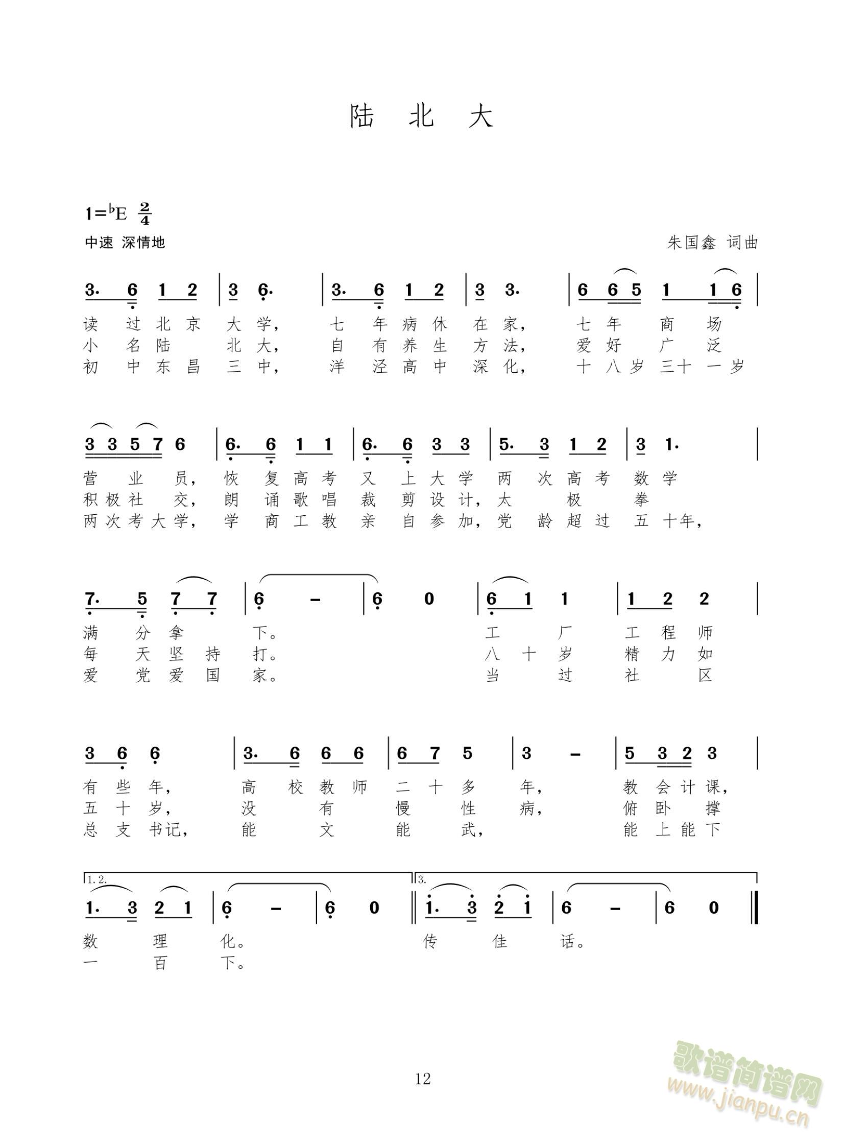 ꑱ���(���ָ��V)1