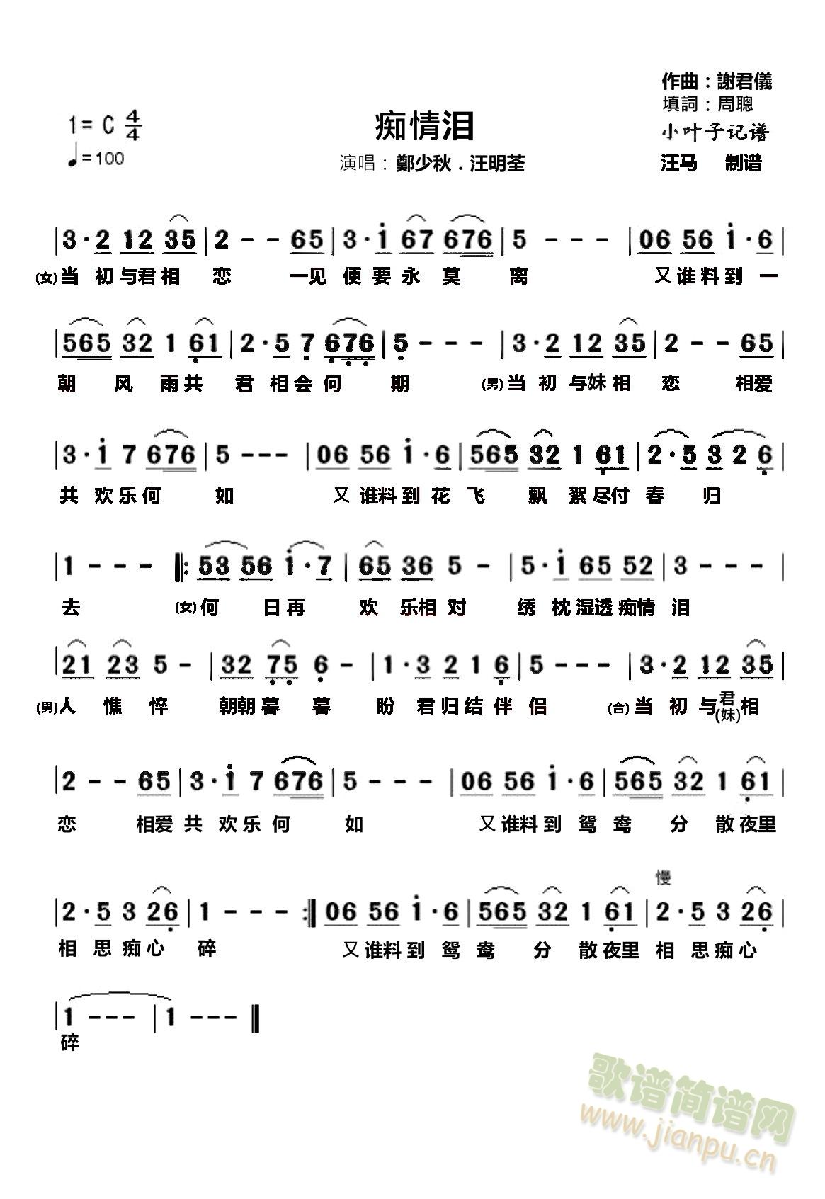VI(ָV)1