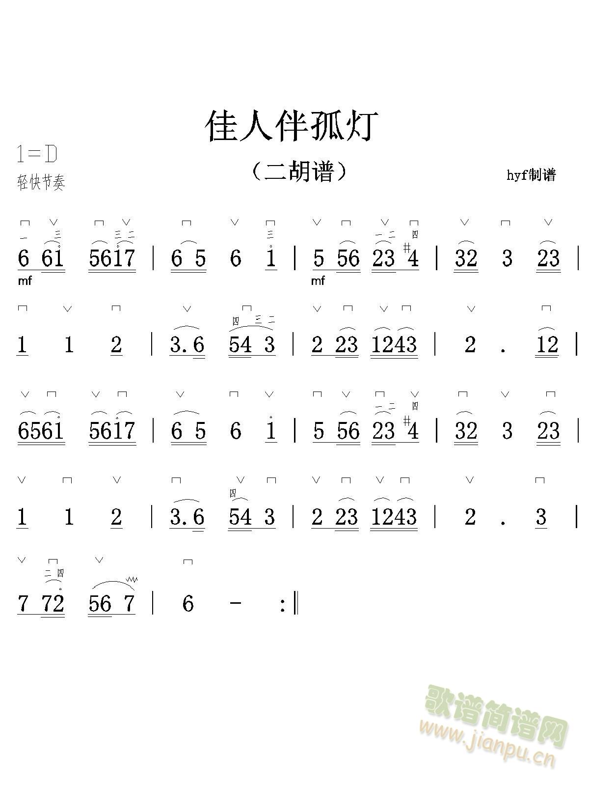 ˰(V)1