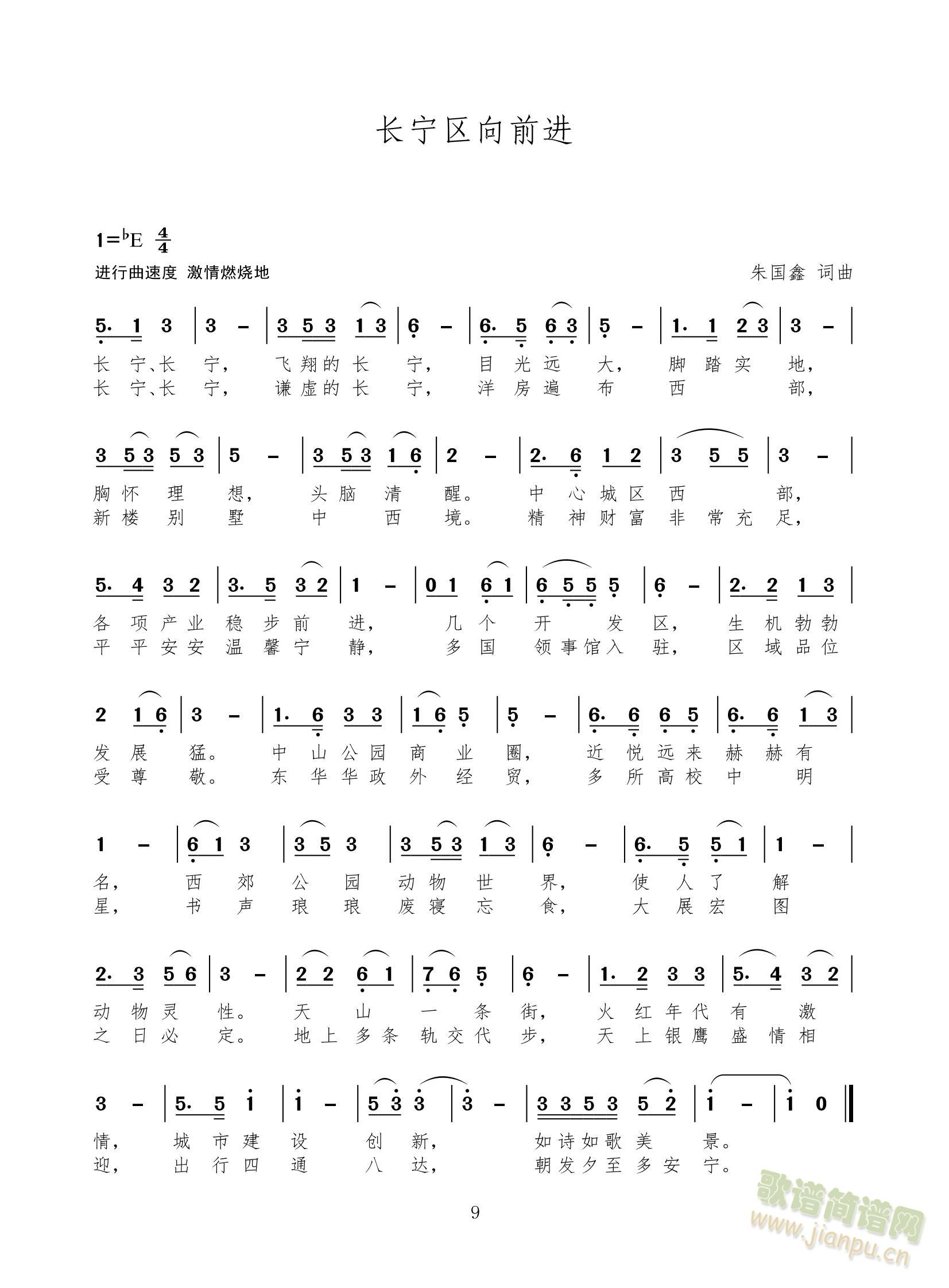 MϺʮ^ǰM(jn)֮һL(chng)^ǰM(jn)M(jn)(ʮּ)1